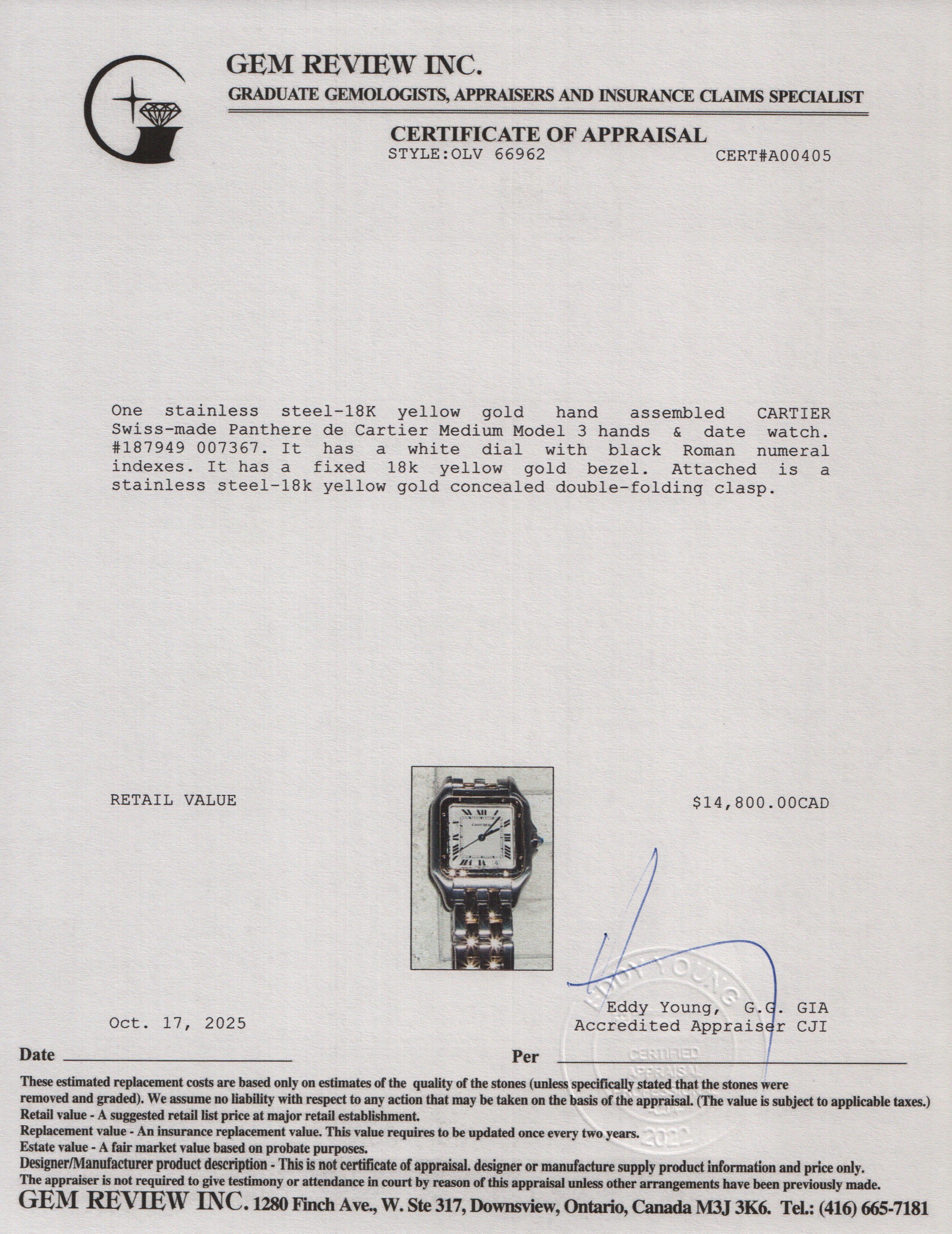 Cartier Stainless Steel & 18k Yellow Gold Panthere de Cartier Watch, Medium Model w/ Pouch , Certificate & Service Papers