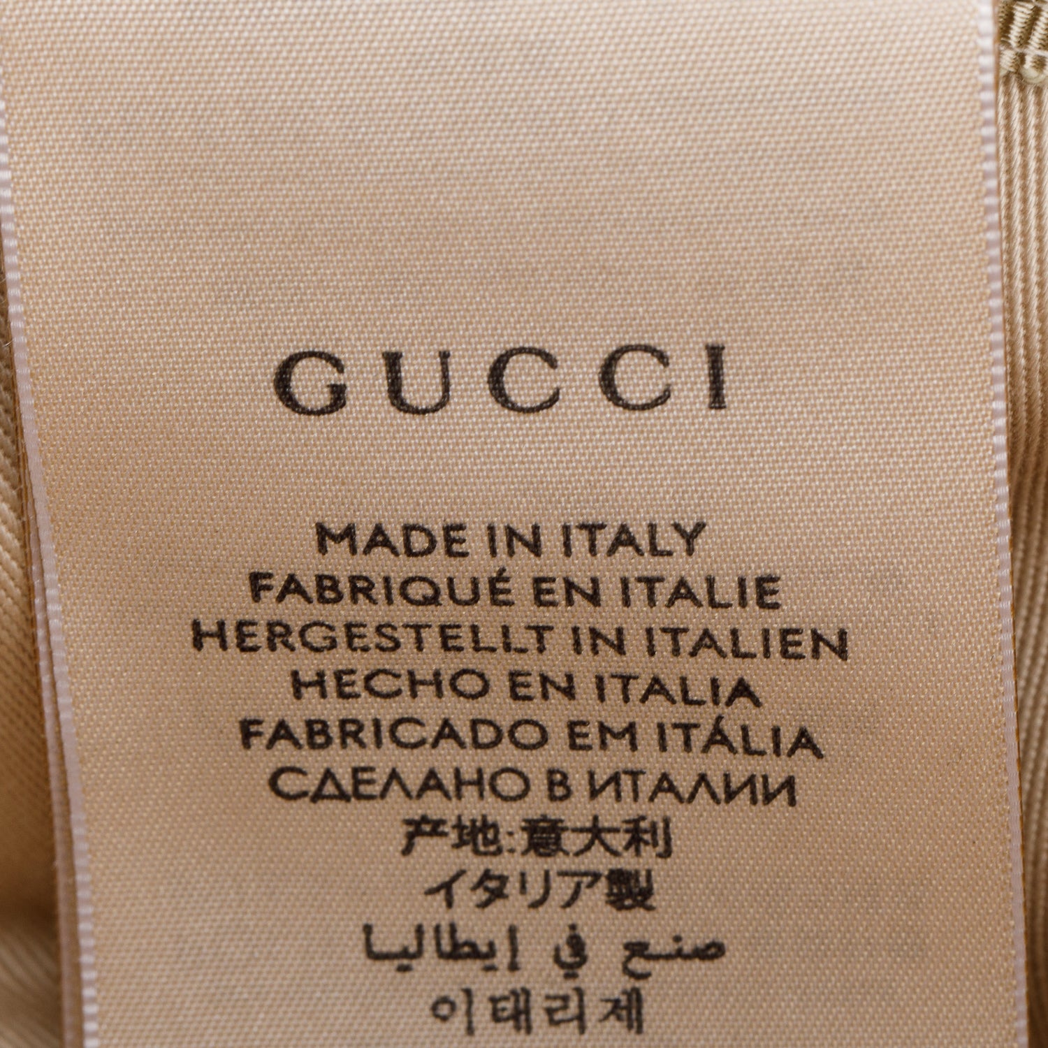 Gucci Brown Monogram Textured Dollar Calfskin GG Canvas Bucket Hat, Size S 57