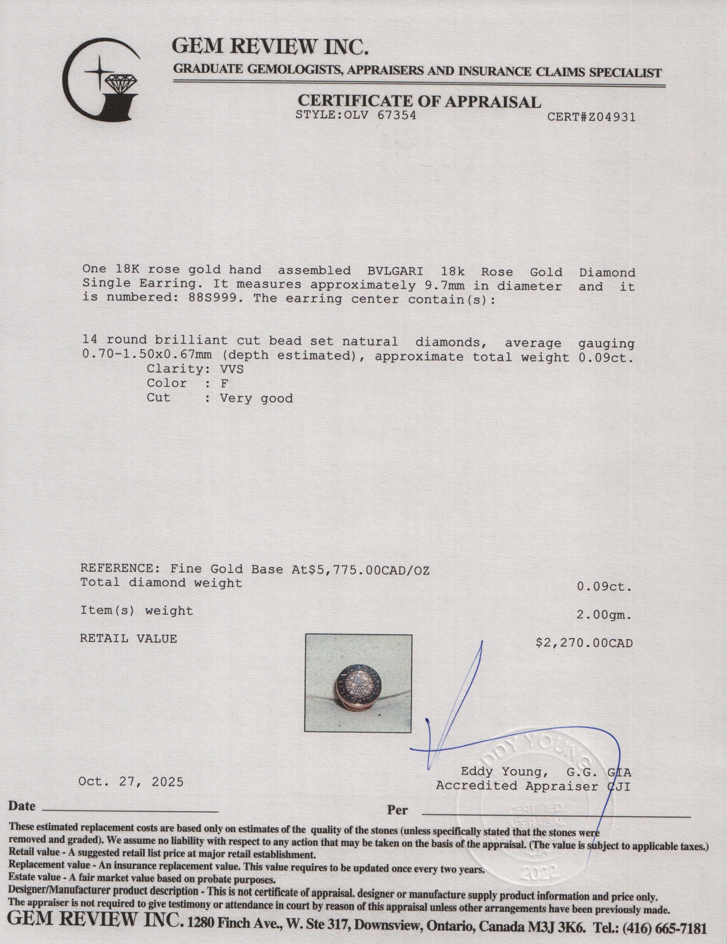 BVLGARI 18k Rose Gold Diamond Single Earring w/ Box