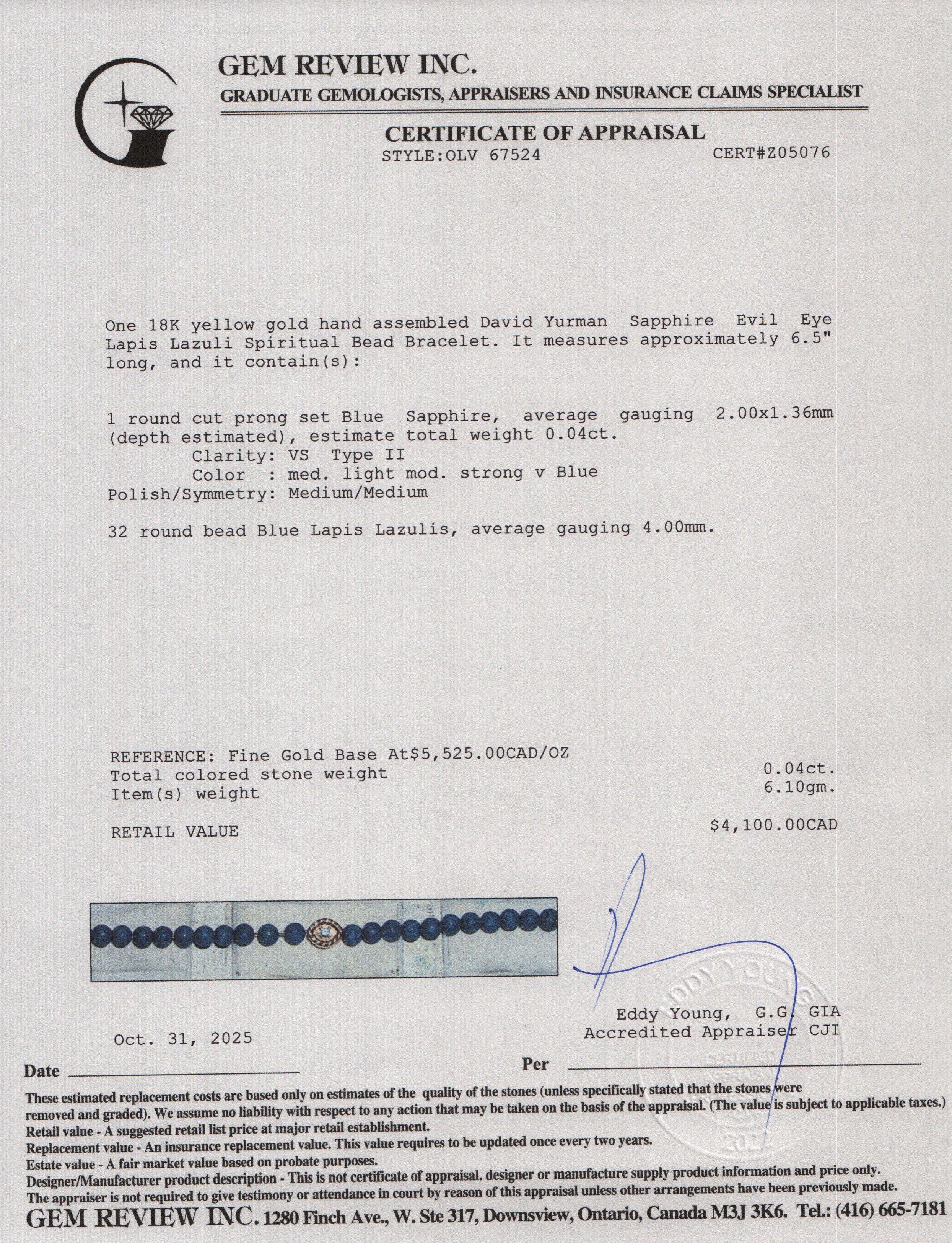 David Yurman 18k Yellow Gold Sapphire Evil Eye Lapis Lazuli Spiritual Bead Bracelet w/ Box & Receipt