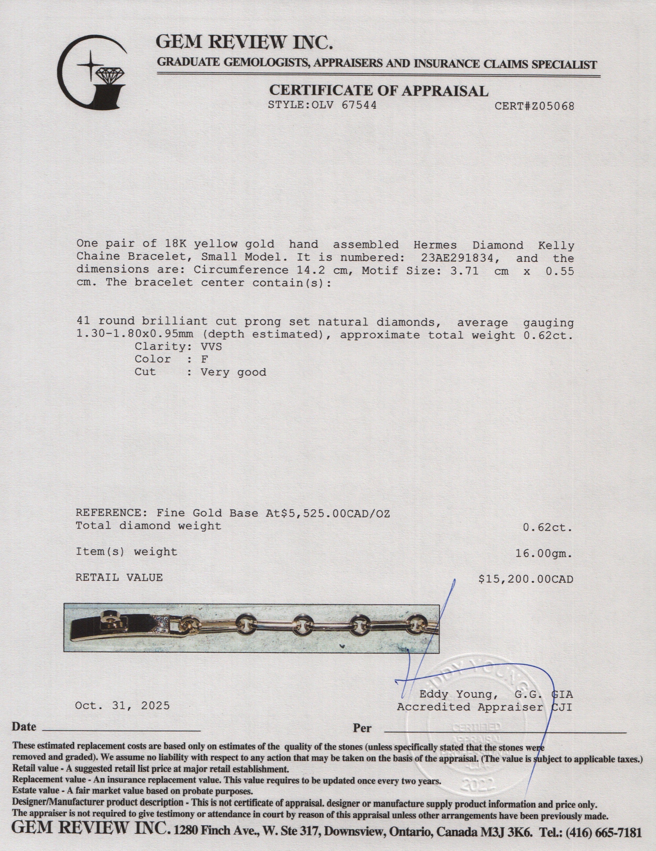 Hermes 2025 18k Yellow Gold Diamond Kelly Chaine Bracelet, Small Model w/ Box & Certificate