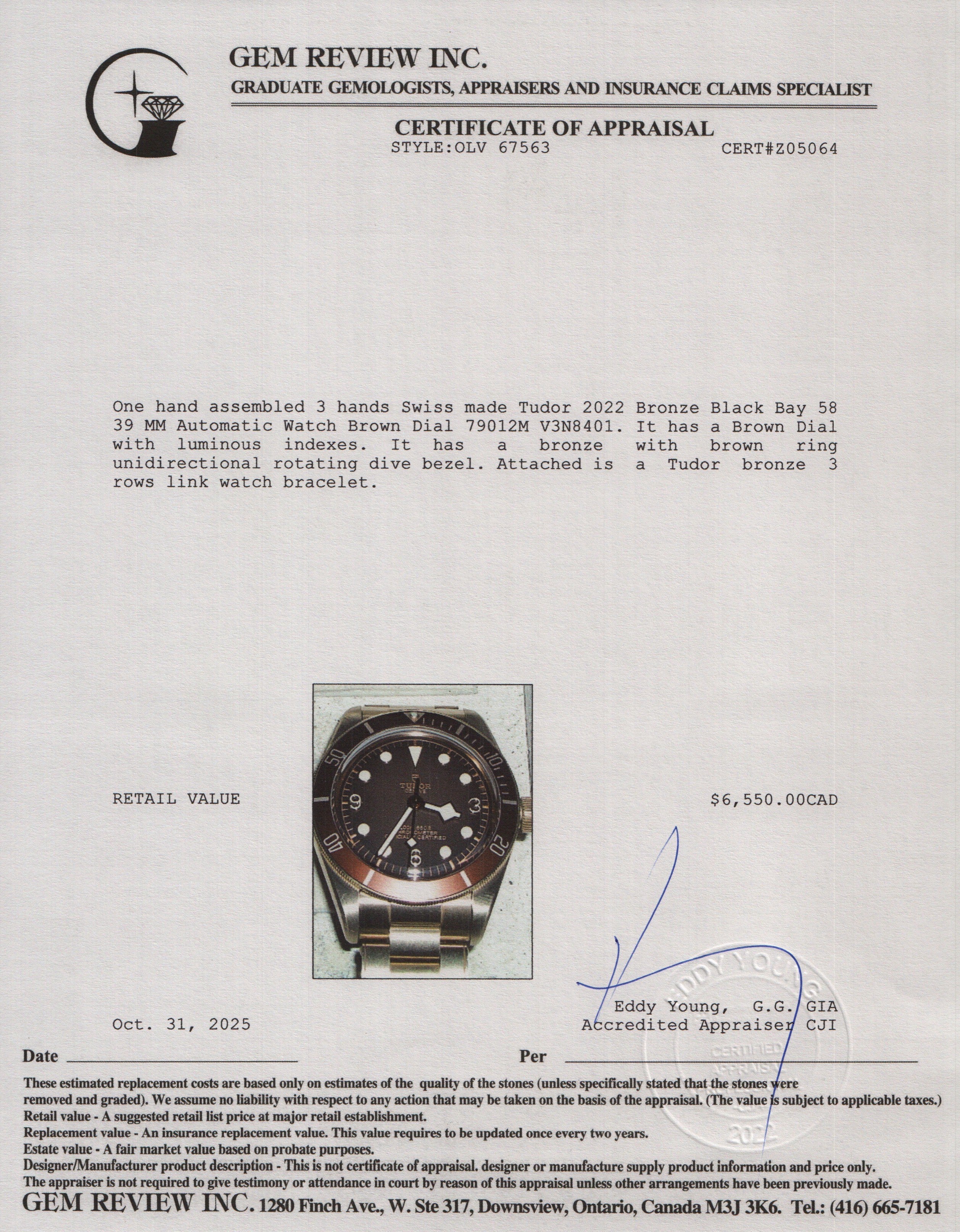 Tudor 2022 Bronze Black Bay 58 39 MM Automatic Watch Brown Dial 79012M w/ Box, Papers & Extra Straps