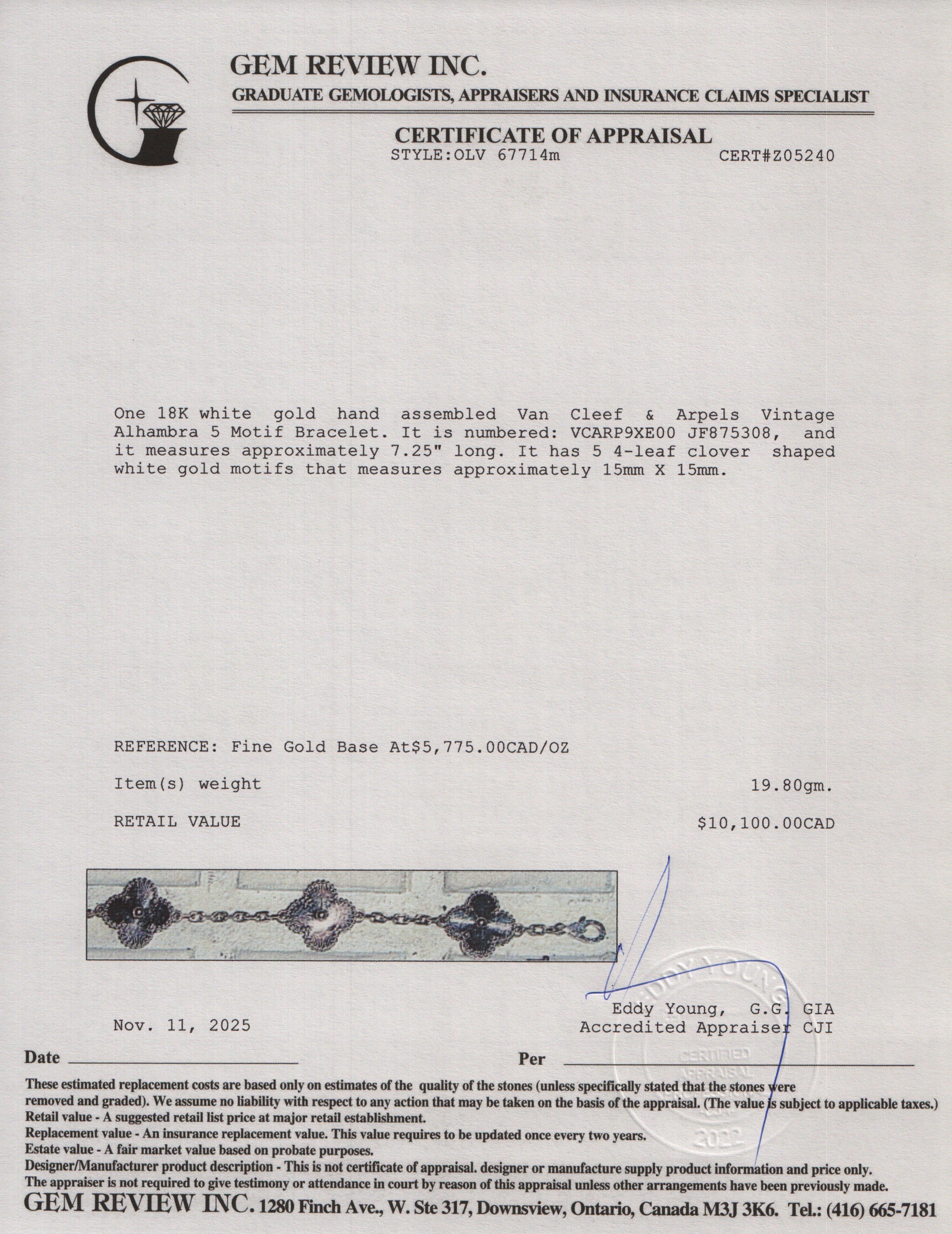 Van Cleef & Arpels 2023 18k White Gold Guilloche Vintage Alhambra 5 Motif Bracelet w/ Valuation Report & Pouch