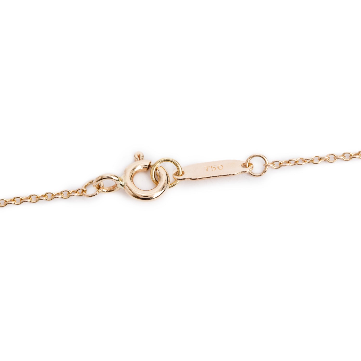 Tiffany & Co. 18k Rose Gold Mini Oval Key Pendant Necklace w/ Box