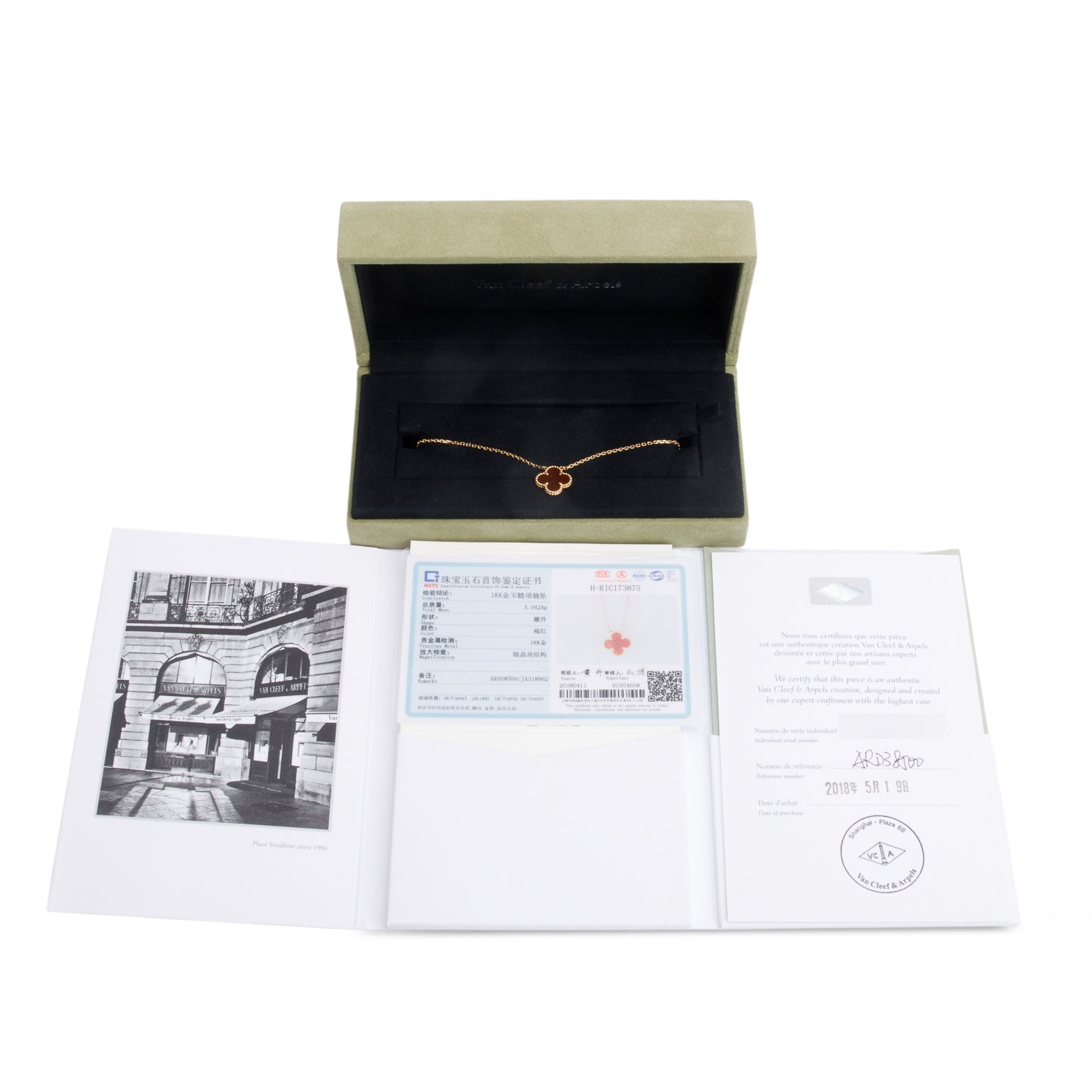Van Cleef & Arpels 18k Yellow Gold Vintage Alhambra Carnelian Pendant Necklace w/ Box & Certificate