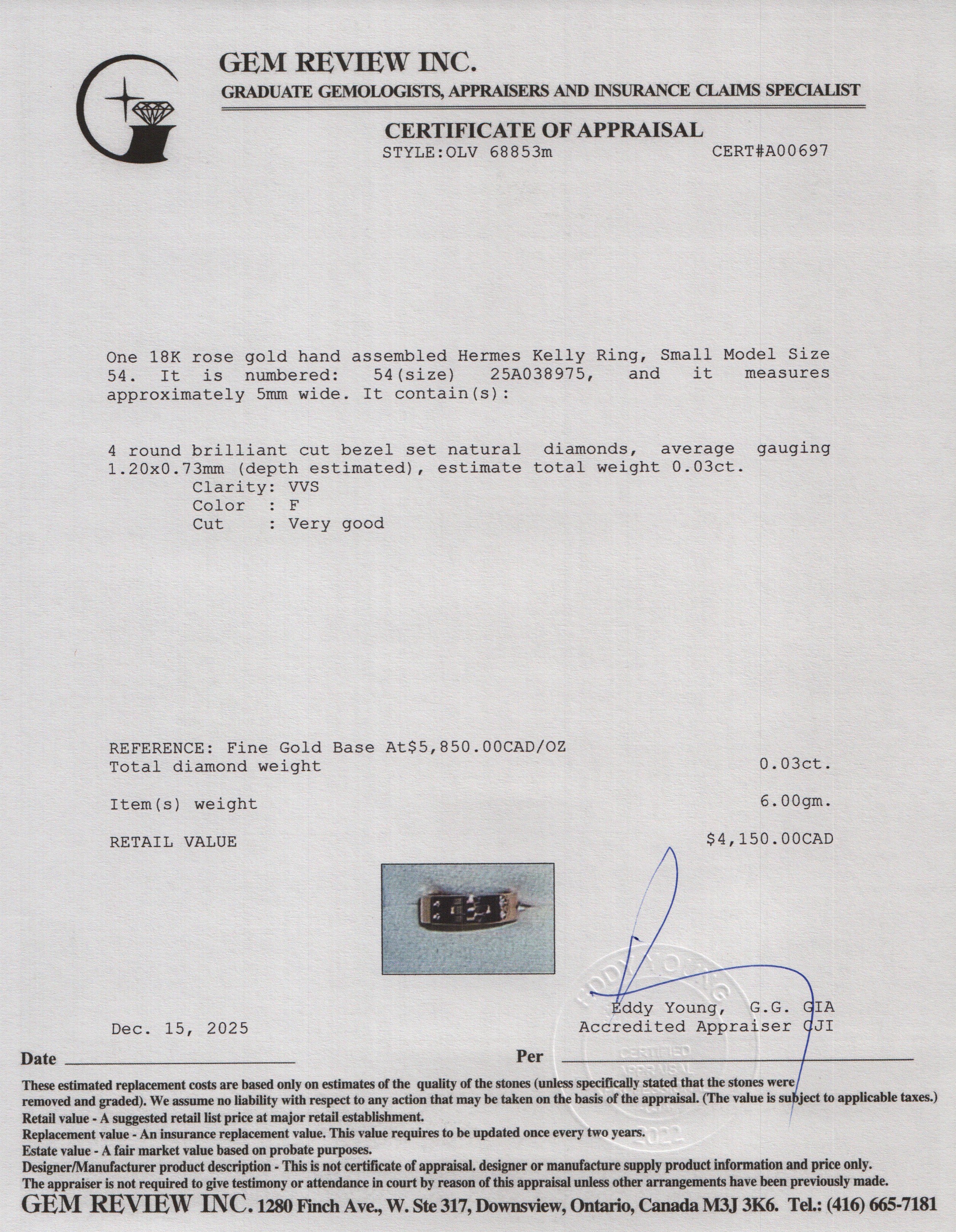 Hermes 18k Rose Gold Diamond Kelly Ring, Small Model Size 54 6.75 w/ Box