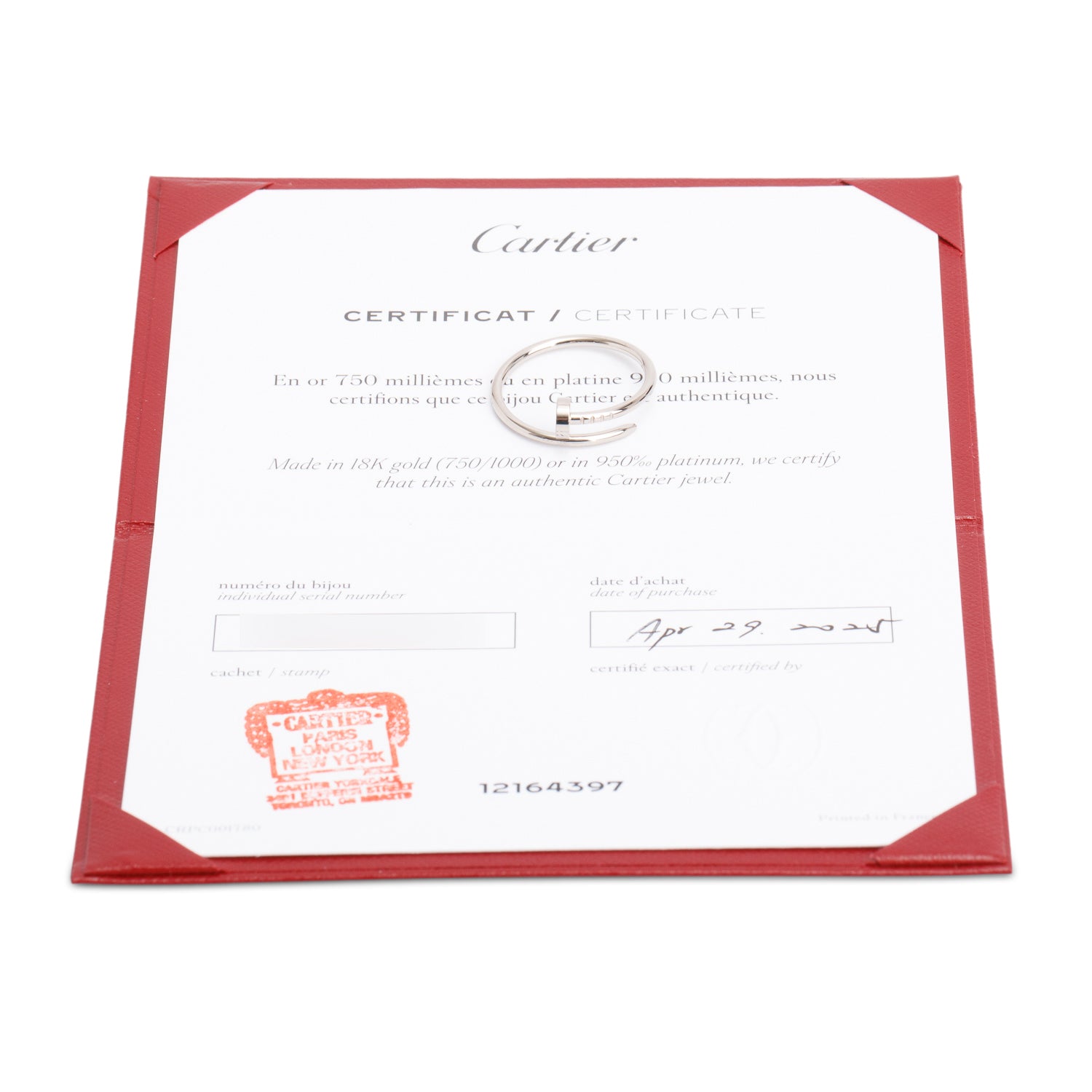 Cartier 2025 18k White Gold Juste Un Clou Ring, Small Model, Size 63 10.25 w/ Certificate & Receipt