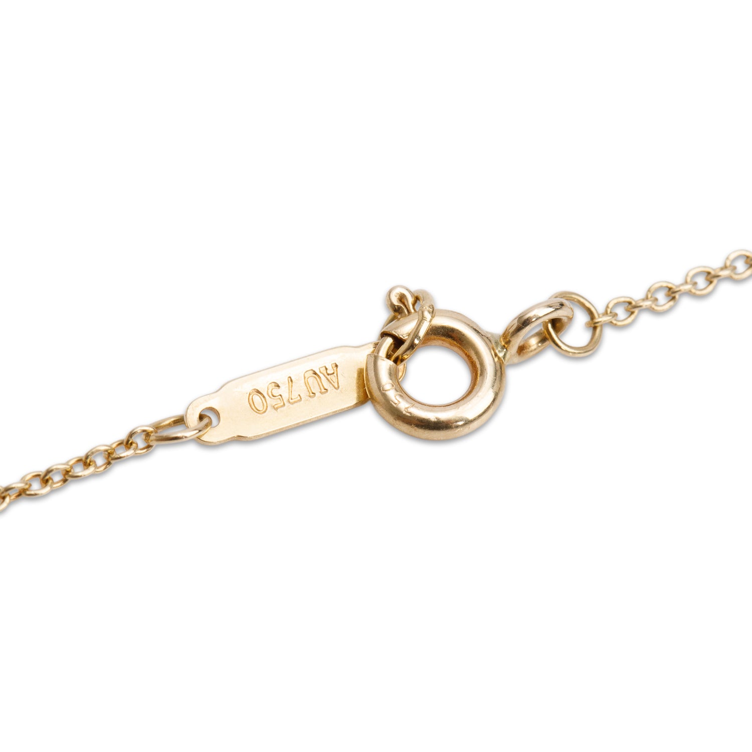 Tiffany & Co. 18k Yellow Gold Diamond Daisy Key Pendant Necklace w/ Box