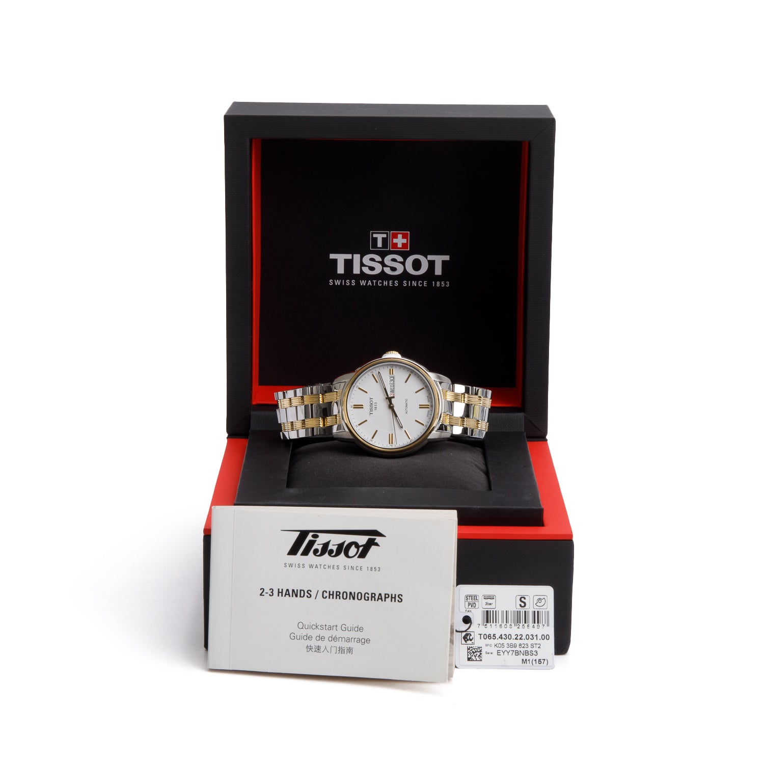 Tissot Two-Tone Stainless Steel 39.7 MM Automatic Watch Silver Dial w/ Box