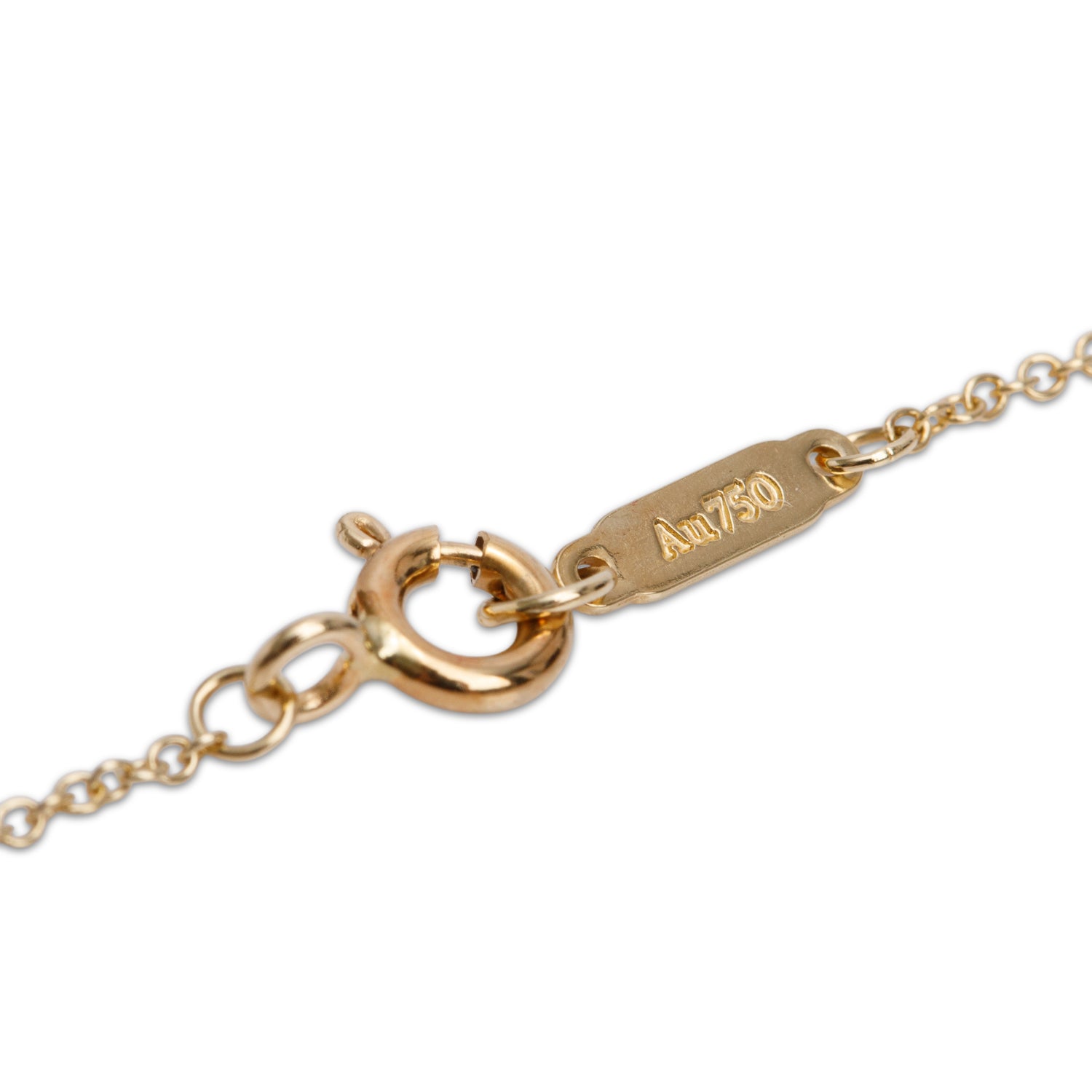 Tiffany & Co. 18k Yellow Gold Red Enamel Mini Heart Key Pendant Necklace w/ Box