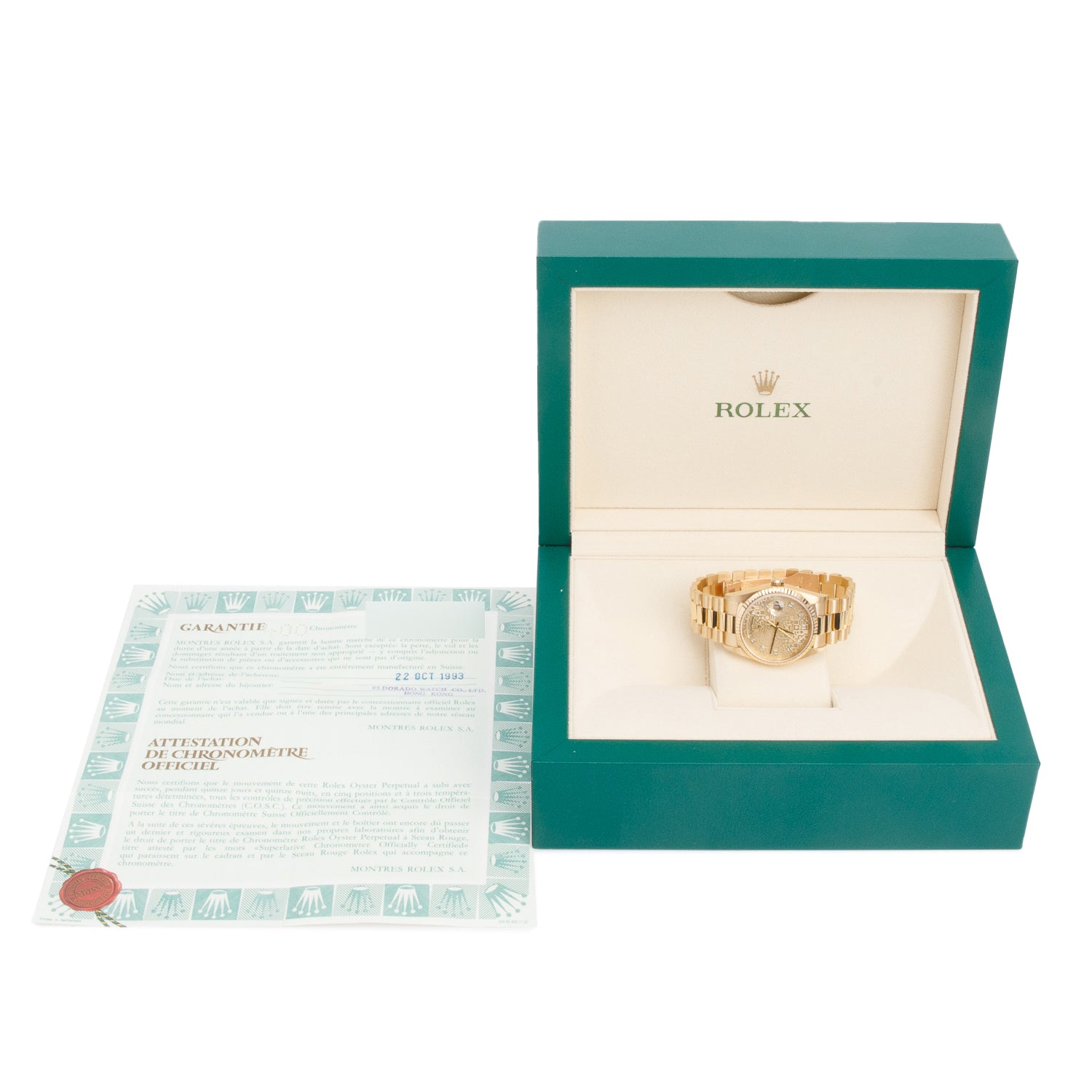 Rolex 18k Yellow Gold Day Date 36 MM President Watch Champagne Jubilee Diamond Dial 18238 w/ Box & Papers