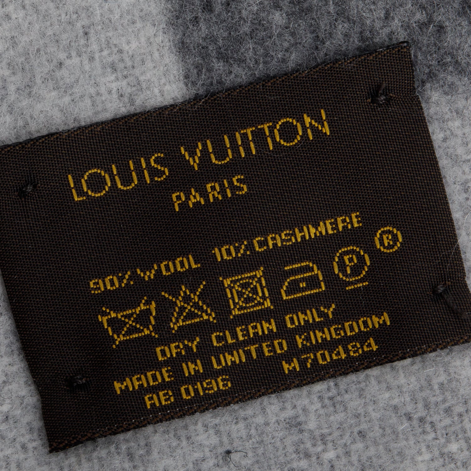 Louis Vuitton 2021 Grey Wool/Cashmere Monogram Logo Scarf w/ Box & Receipt