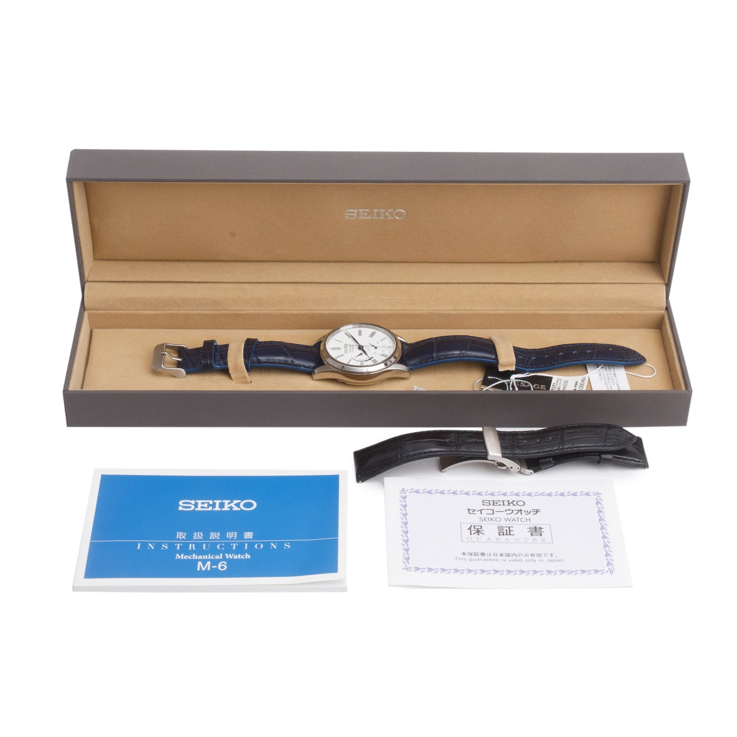 Seiko Stainless Steel Presage 40.5 MM Automatic Watch White Dial SPB045 w/ Box