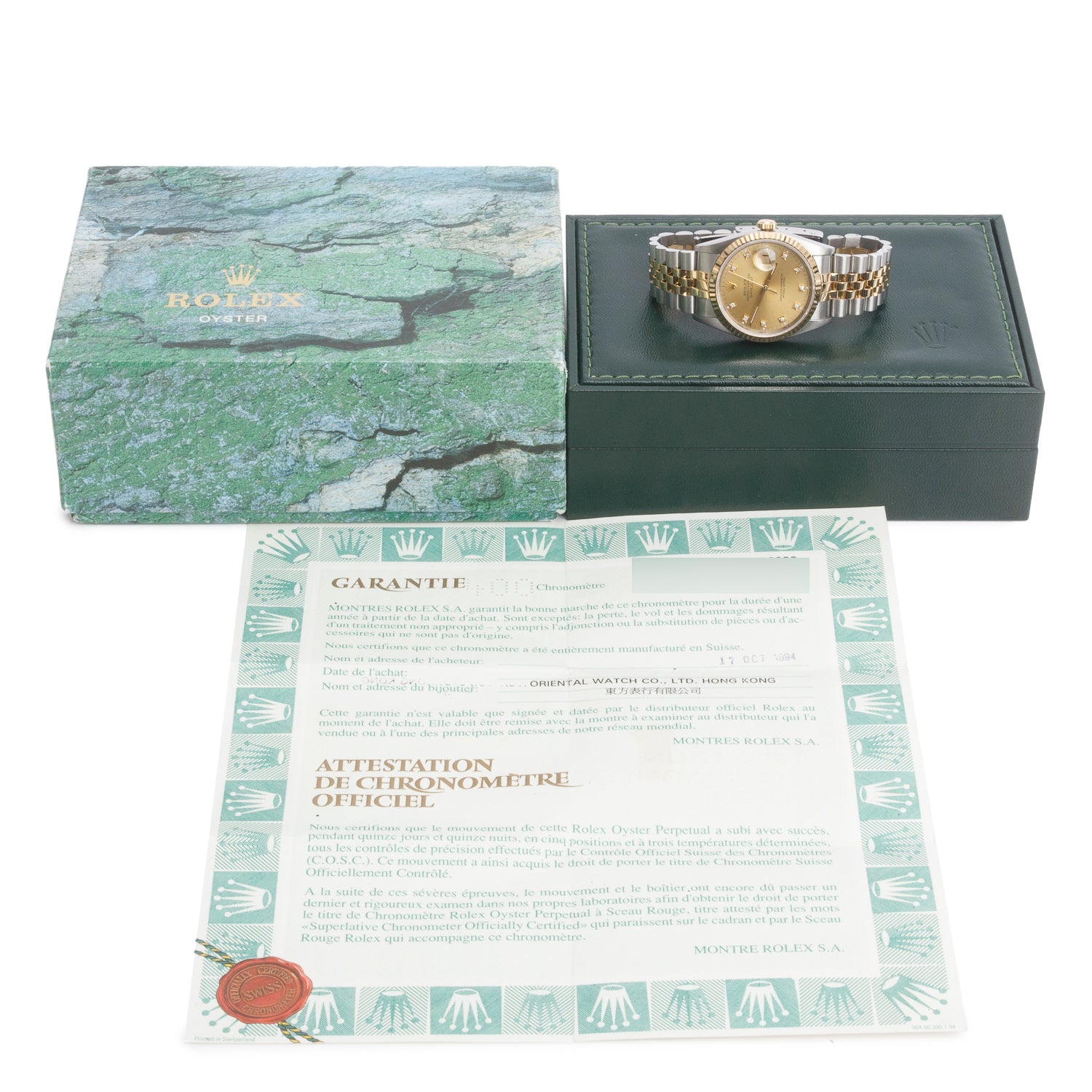 Rolex Stainless Steel & 18k Yellow Gold Datejust 36 MM Watch Gold Diamond Dial 16233 w/ Box & Papers