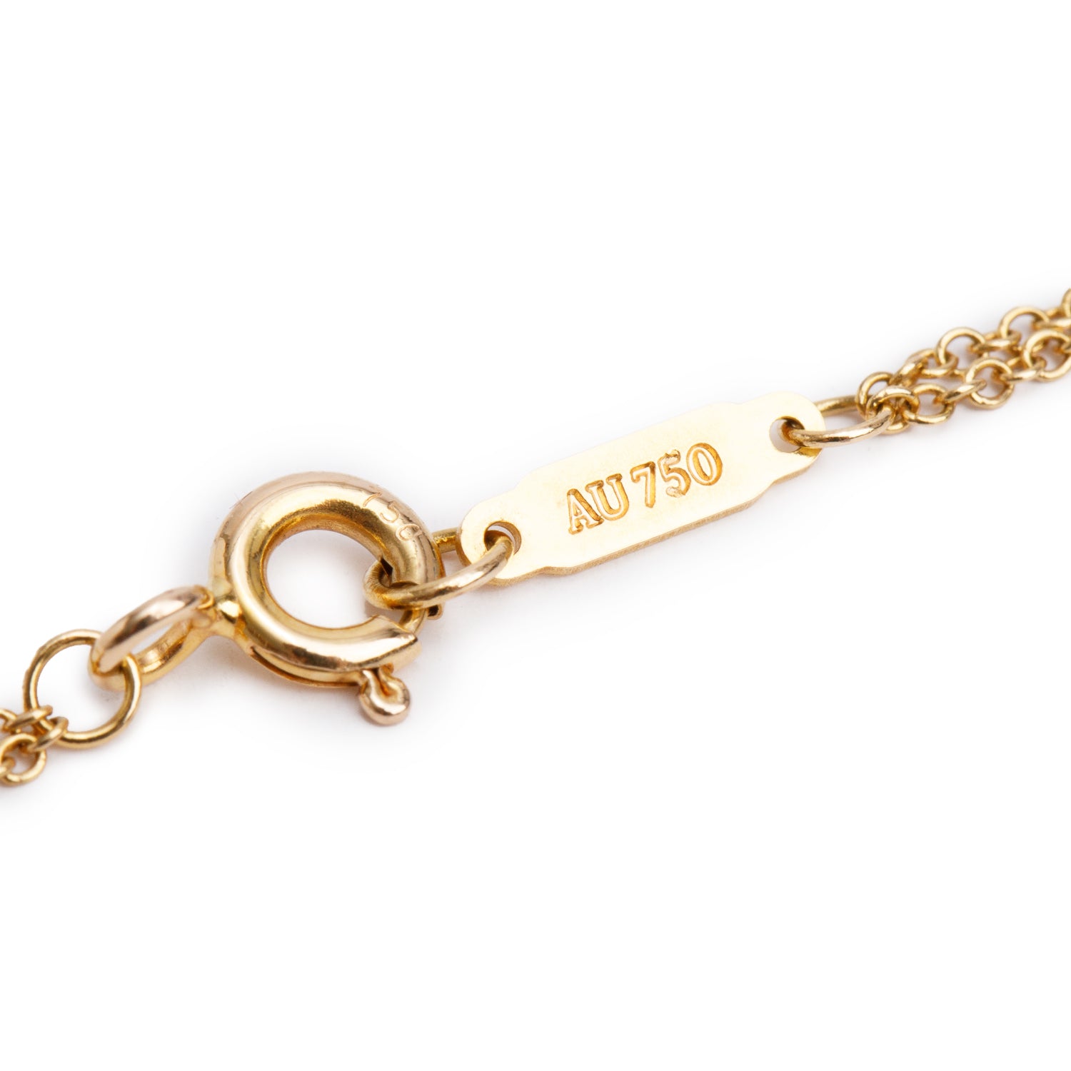 Tiffany & Co. 18k Yellow Gold Double Chain Infinity Pendant Necklace w/ Box