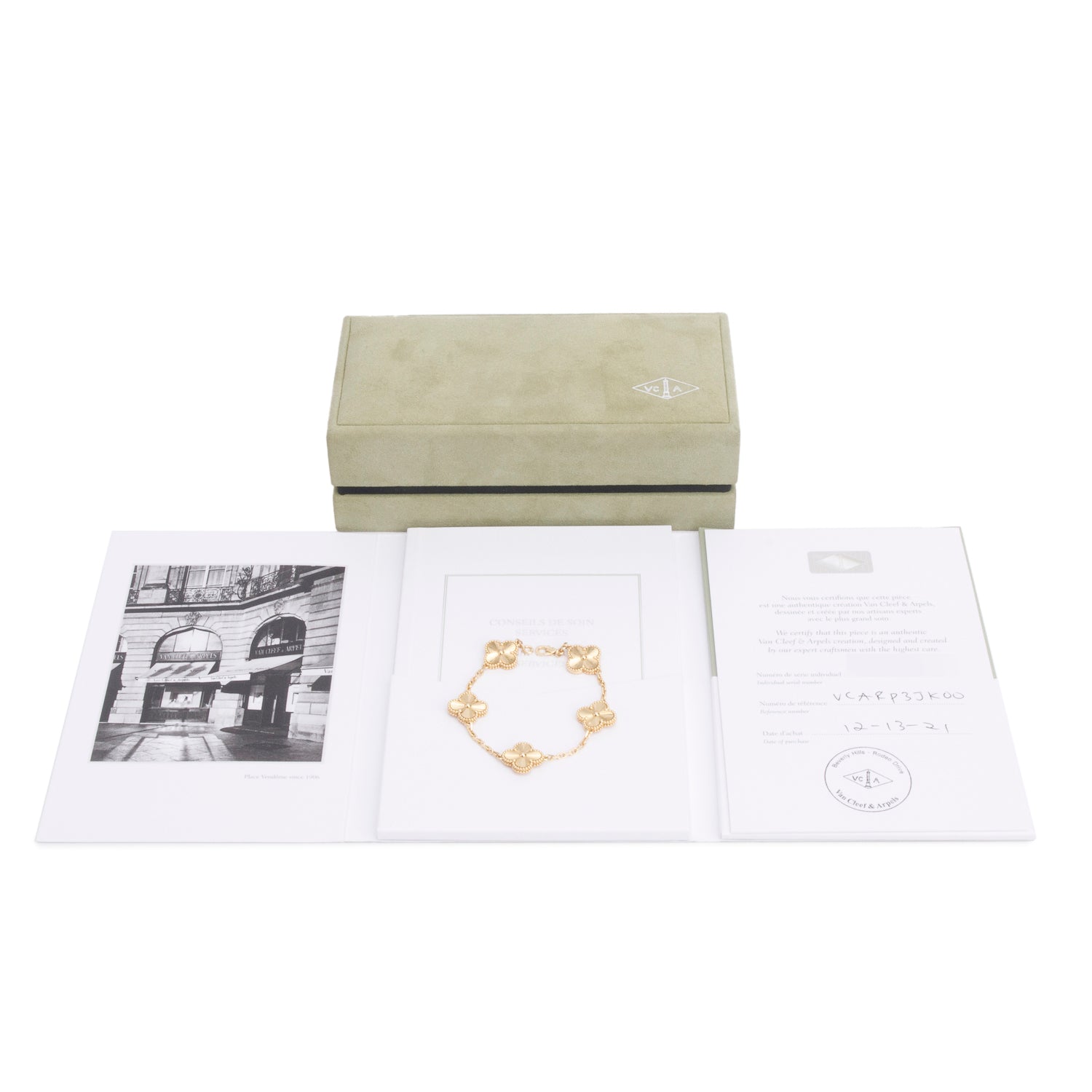 Van Cleef & Arpels 18k Yellow Gold Guilloche Vintage Alhambra 5 Motif Bracelet w/ Box & Certificate