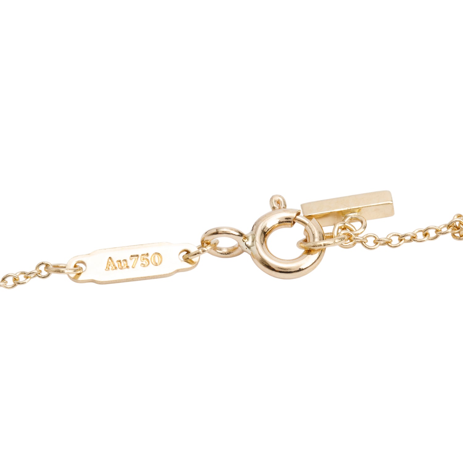 Tiffany & Co. 18k Yellow Gold Small T Smile Pendant Necklace w/ Box