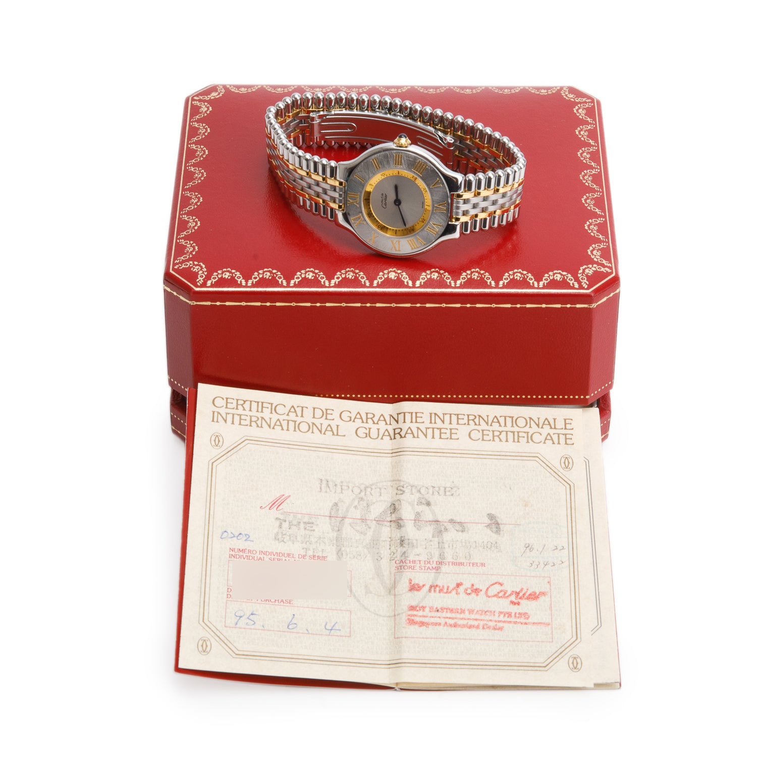 Cartier Stainless Steel & 18k Yellow Gold Plated Must de Cartier 21 31 MM Watch 1330 w/ Box & Papers
