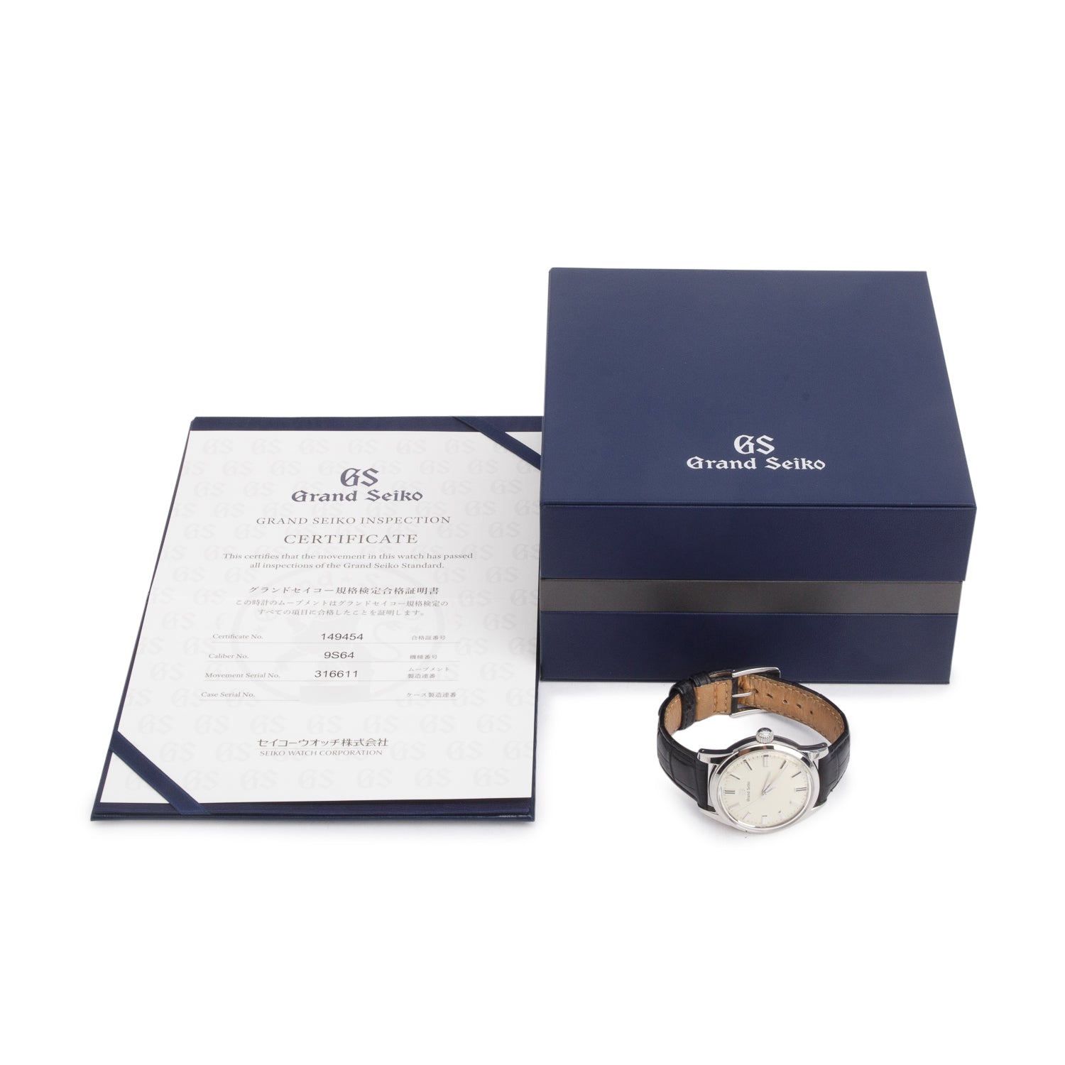 Grand Seiko 2021 Stainless Steel Elegance Collection 37 mm Manual Wind Watch Creme Dial w/ Box & Papers