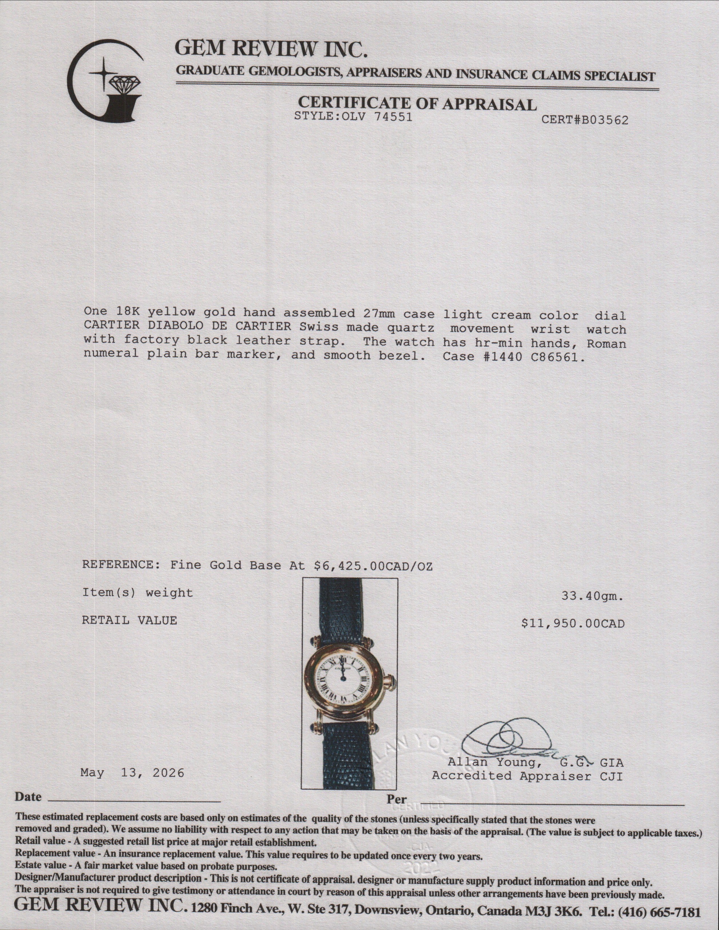 Cartier 18k Yellow Gold Diabolo de Cartier 27 MM Quartz Watch 1440