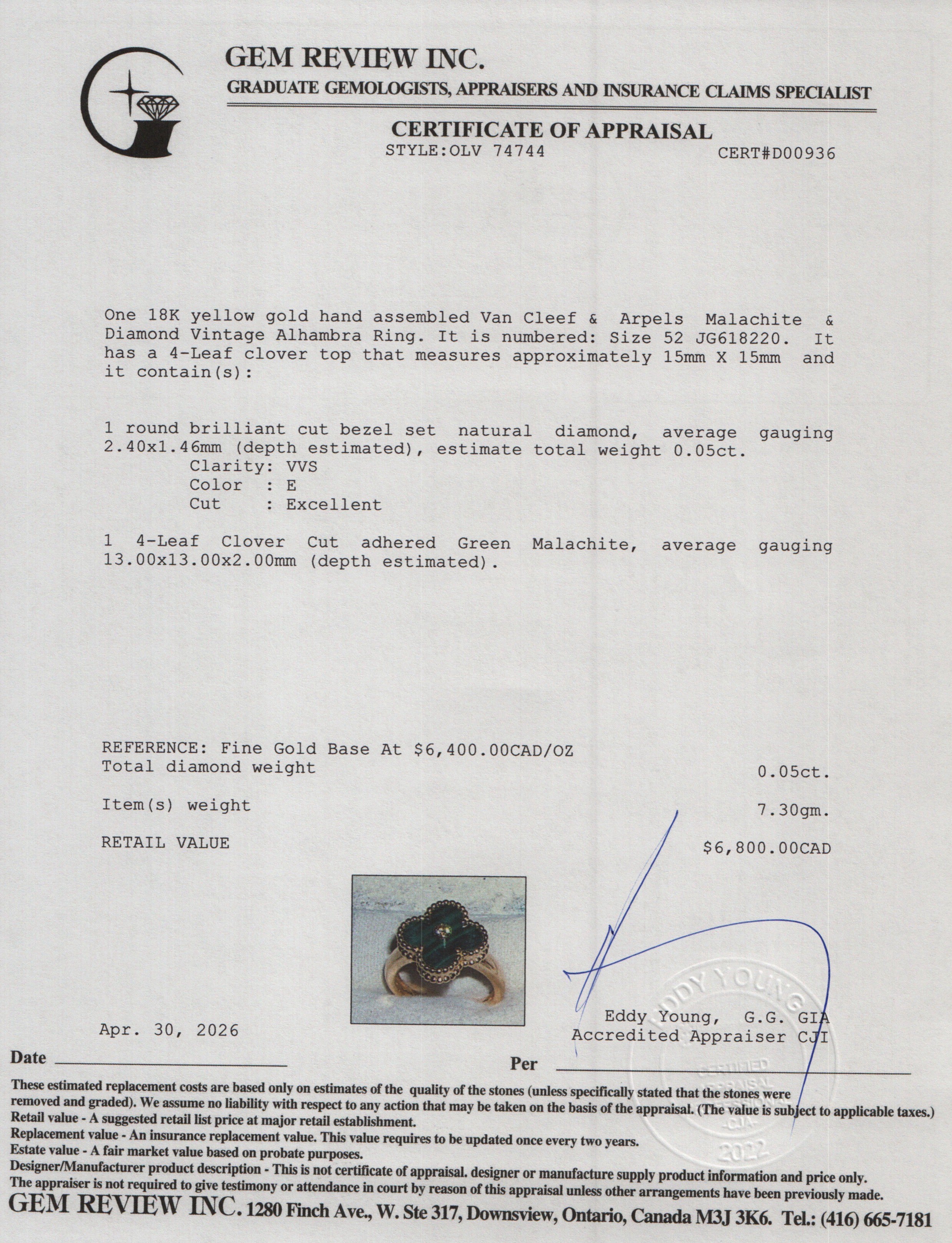 Van Cleef & Arpels 2024 18k Yellow Gold Malachite & Diamond Vintage Alhambra Ring, Size 52 6 w/ Box, Receipt & Certificate
