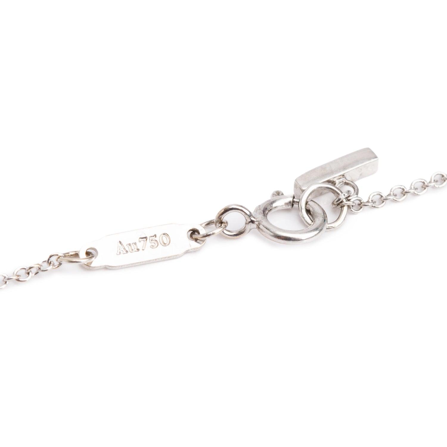 Tiffany & Co. 18k White Gold Small T Smile Pendant Necklace w/ Box