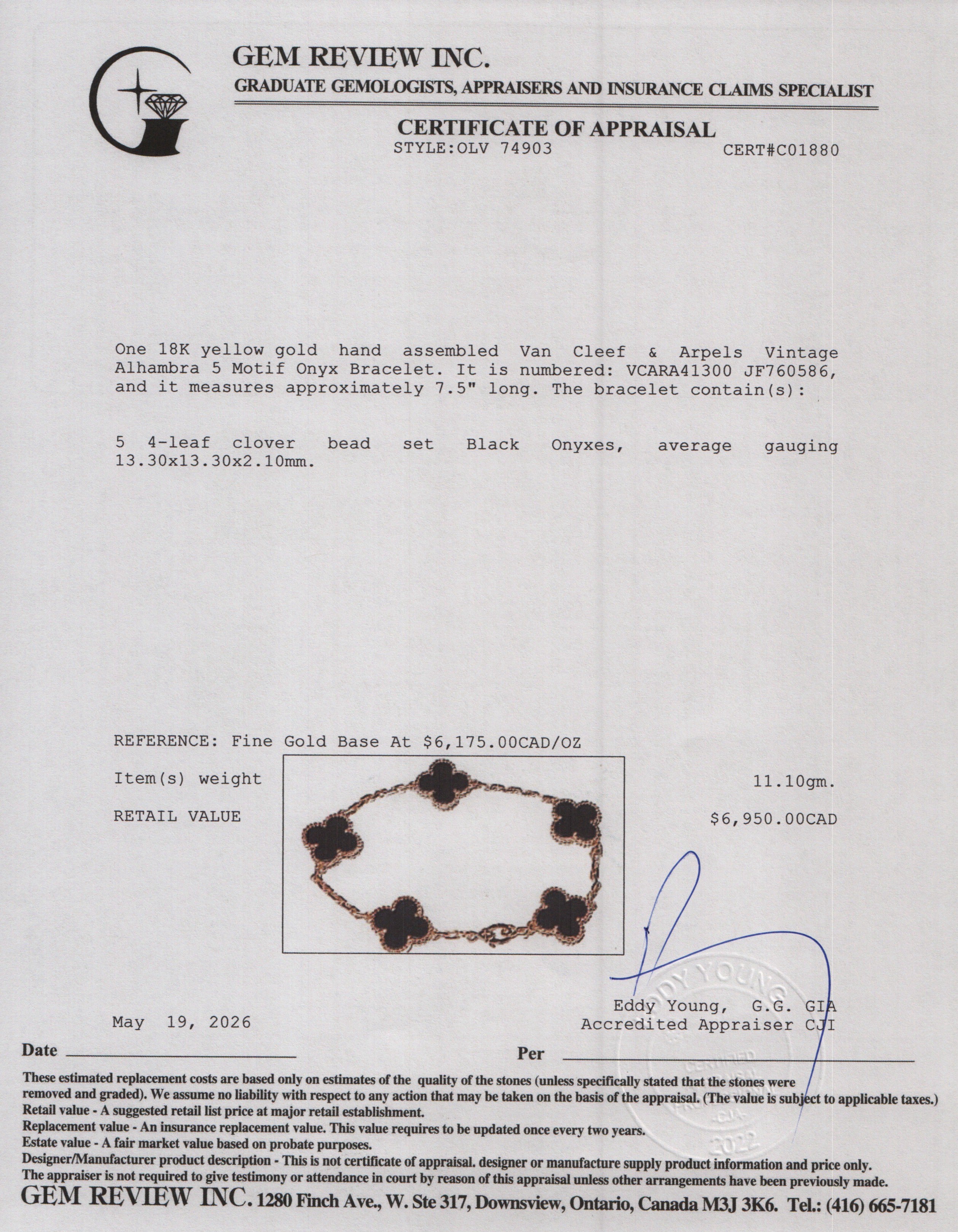 Van Cleef & Arpels 2023 18k Yellow Gold Vintage Alhambra 5 Motif Onyx Bracelet w/ Box & Certificate