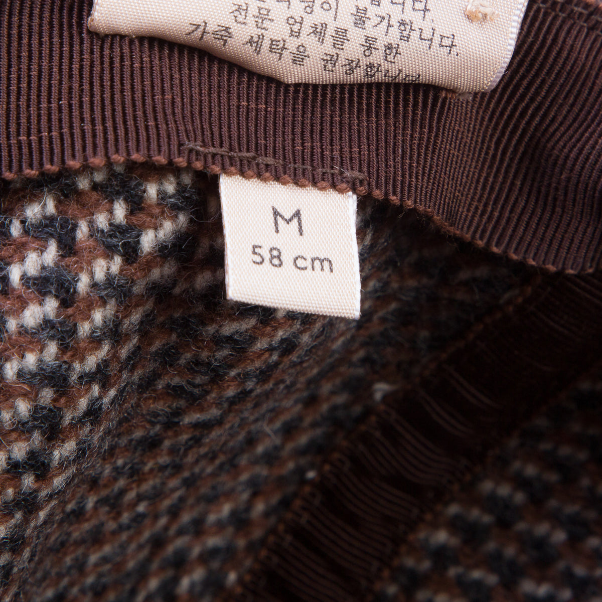 Gucci Brown Jumbo GG Monogram Wool Baseball Hat, Size M 58 w/ Box
