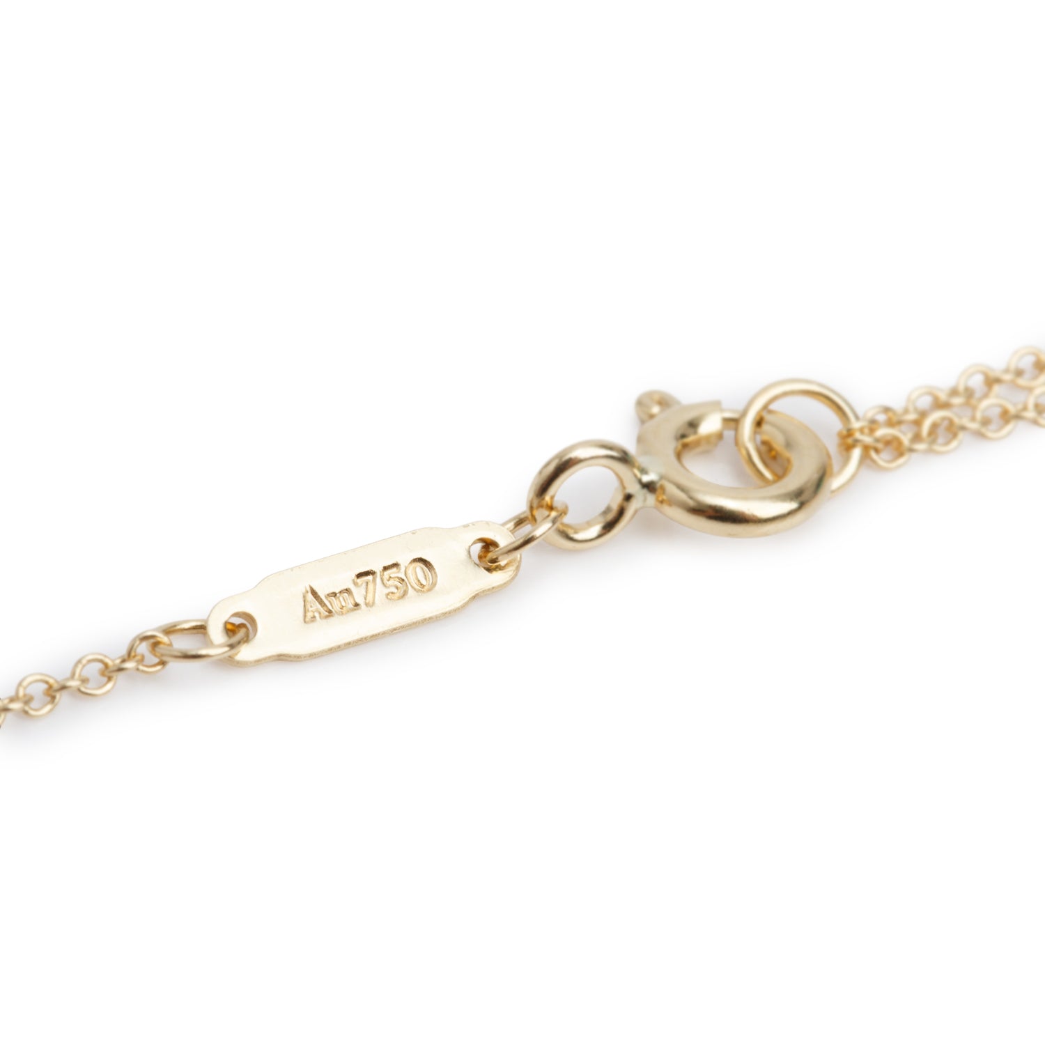 Tiffany & Co. 18k Yellow Gold Small T Smile Pendant Necklace w/ Box
