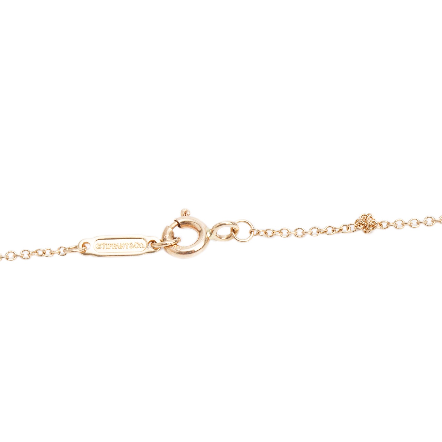Tiffany & Co. 18k Rose Gold Diamond Daisy Key Pendant Necklace w/ Box