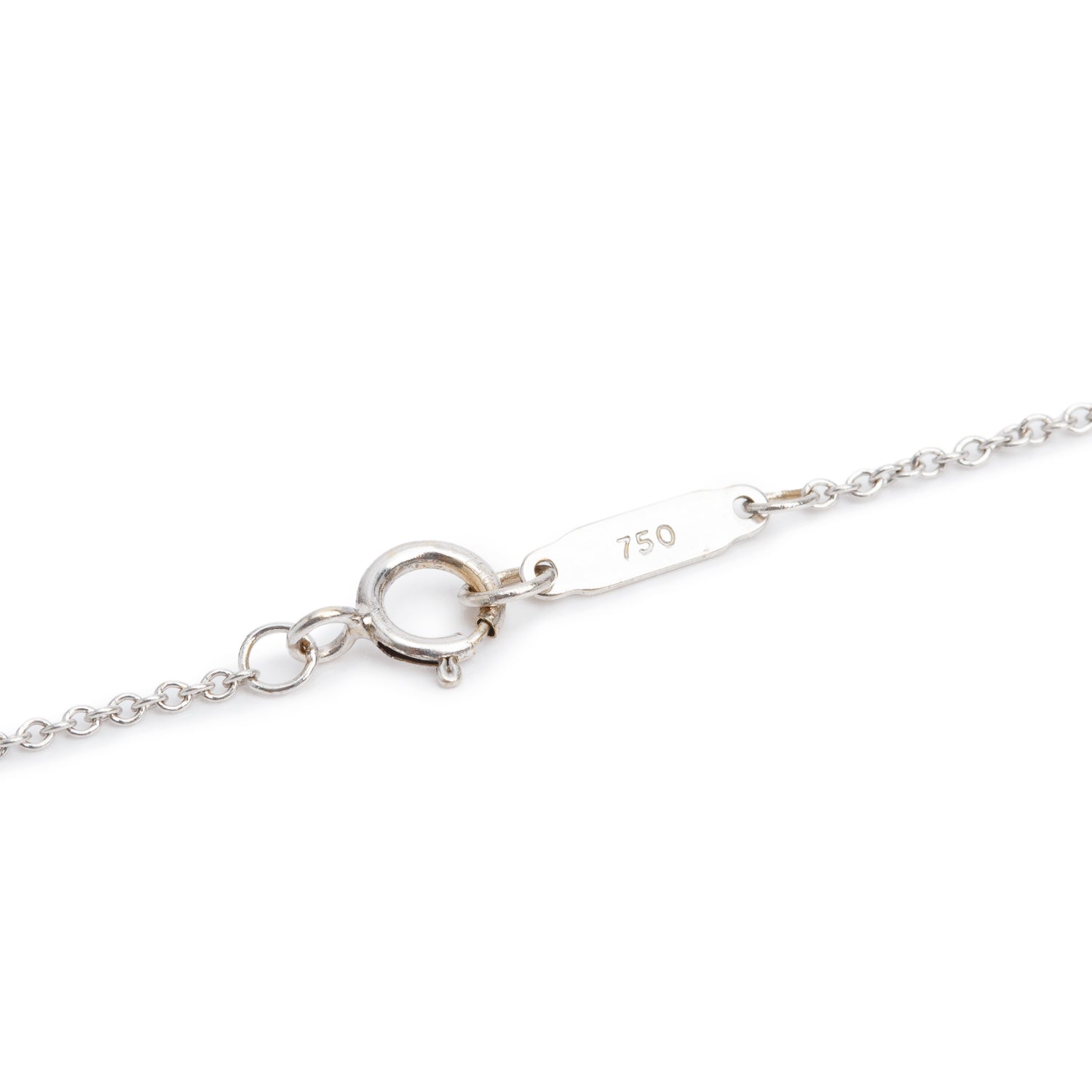 Tiffany & Co. 18k White Gold Mini Diamond Oval Key Pendant Necklace w/ Box