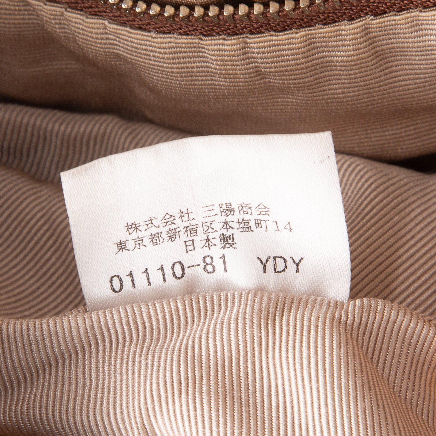 Burberry Blue Vintage House Check Tote