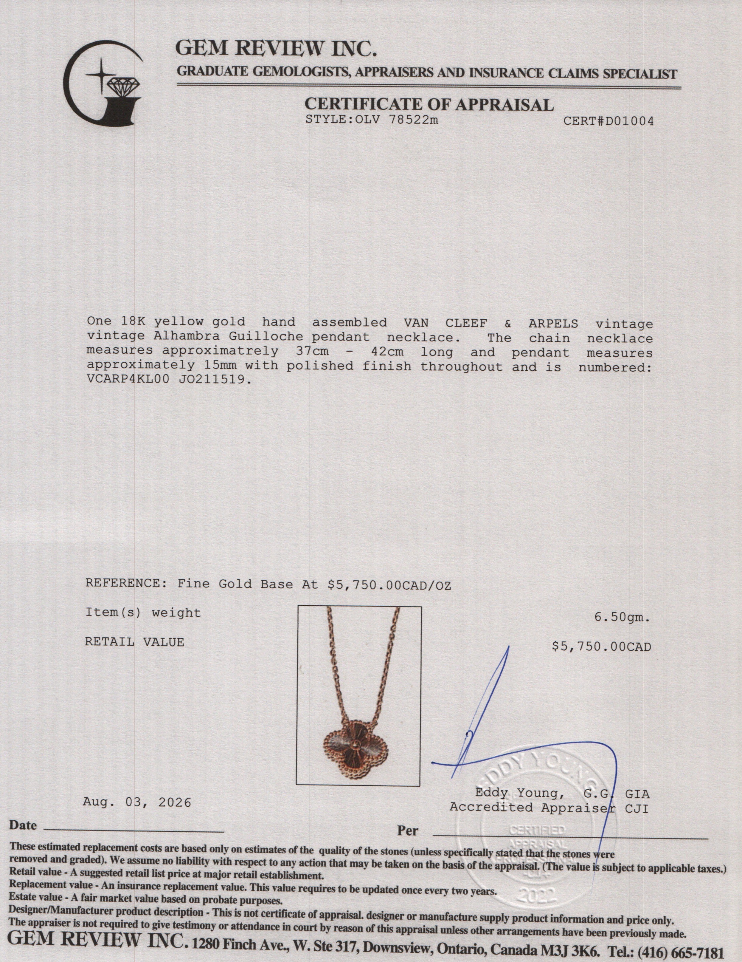 Van Cleef & Arpels 2025 18k Yellow Gold Vintage Alhambra Guilloche Pendant Necklace w/ Box & Certificate