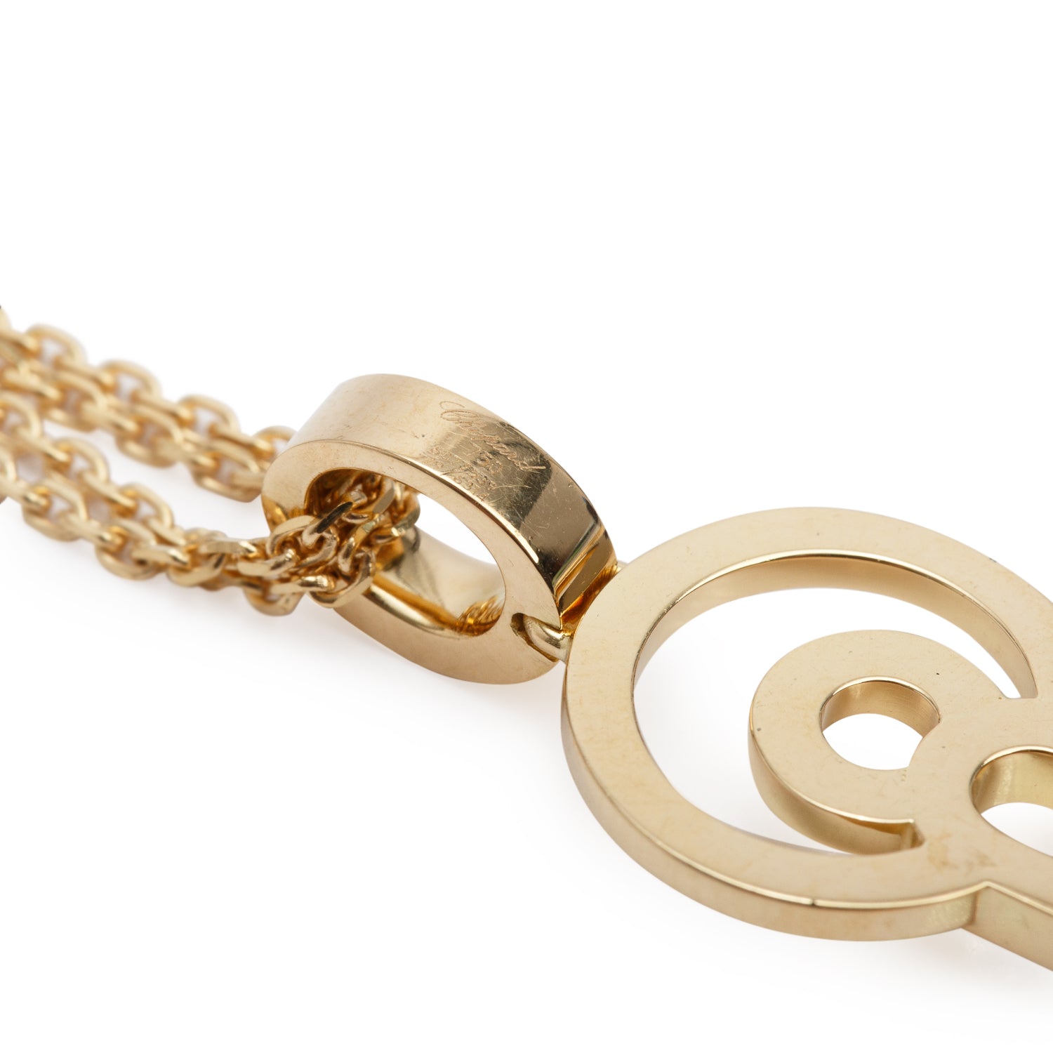 Chopard 18k Yellow Gold Floating Diamond Cross Pendant Necklace