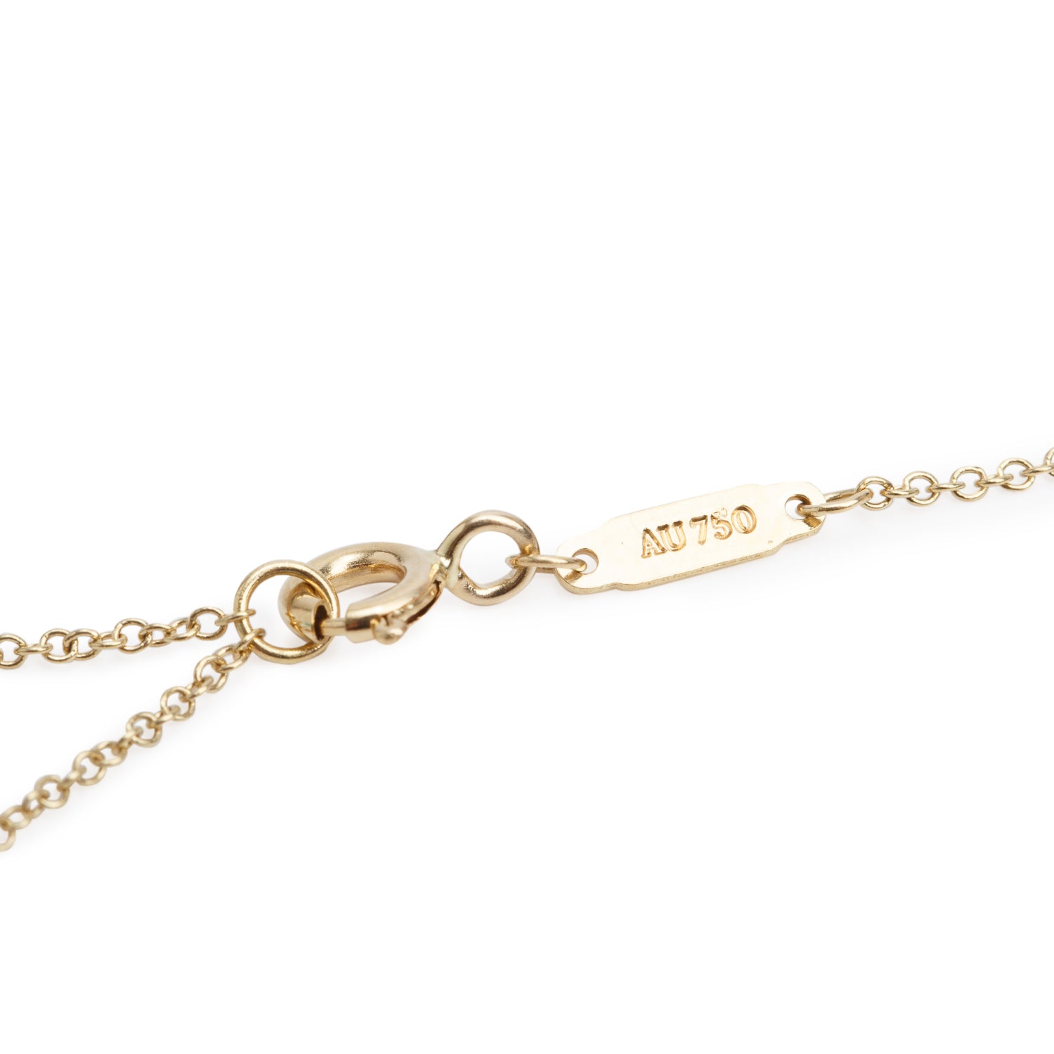 Tiffany & Co. 18k Yellow Gold Large T Smile Pendant Necklace w/ Box