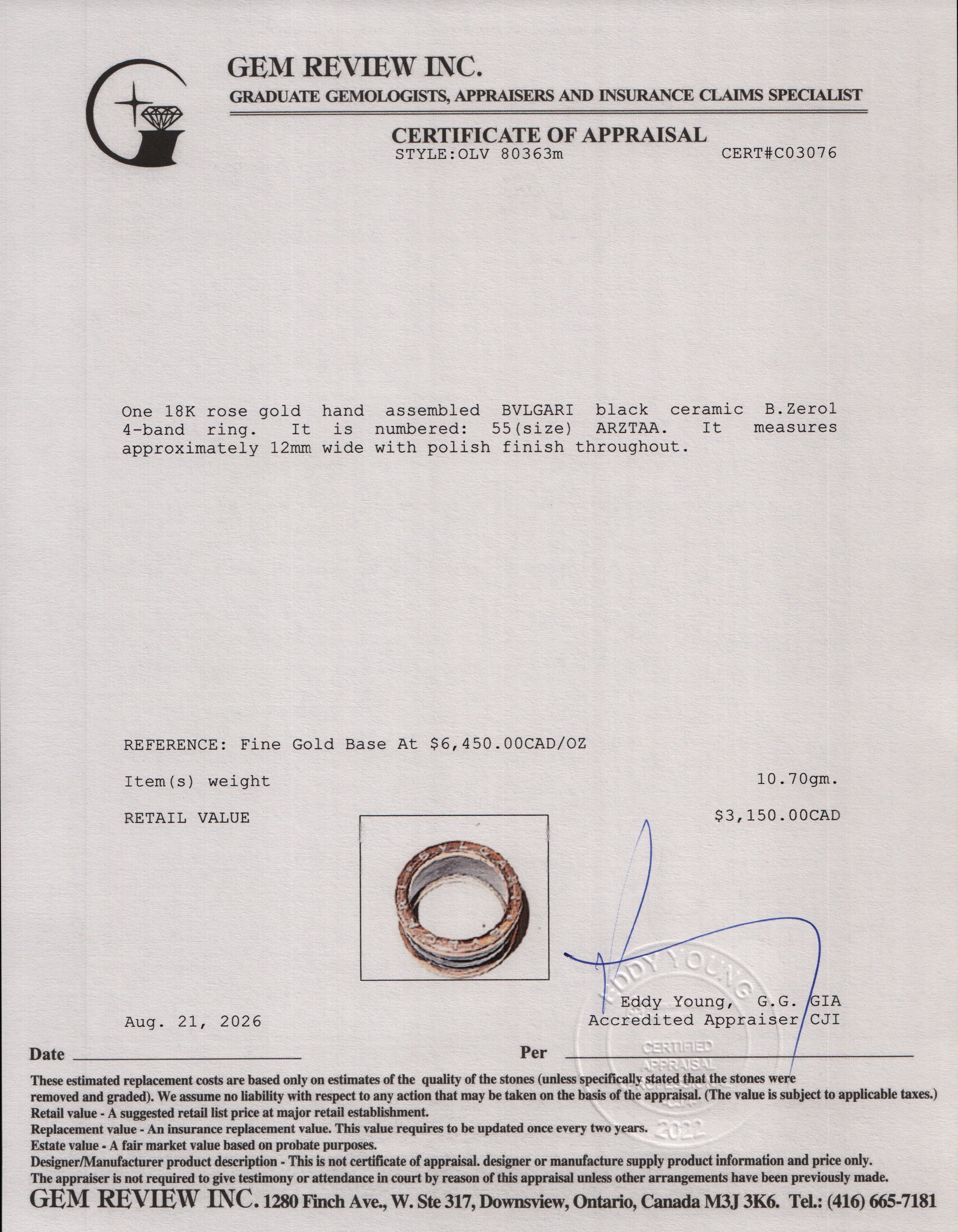 BVLGARI 18k Rose Gold & Black Ceramic B.Zero1 4-Band Ring, Size 55 7 w/ Box & Certificate
