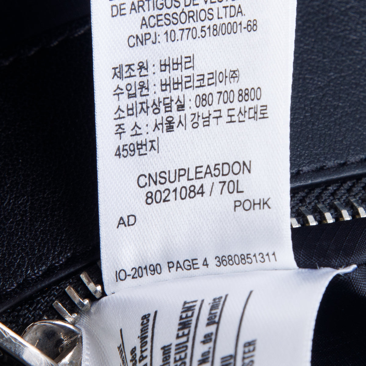 Burberry Black Nylon Logo Backpack