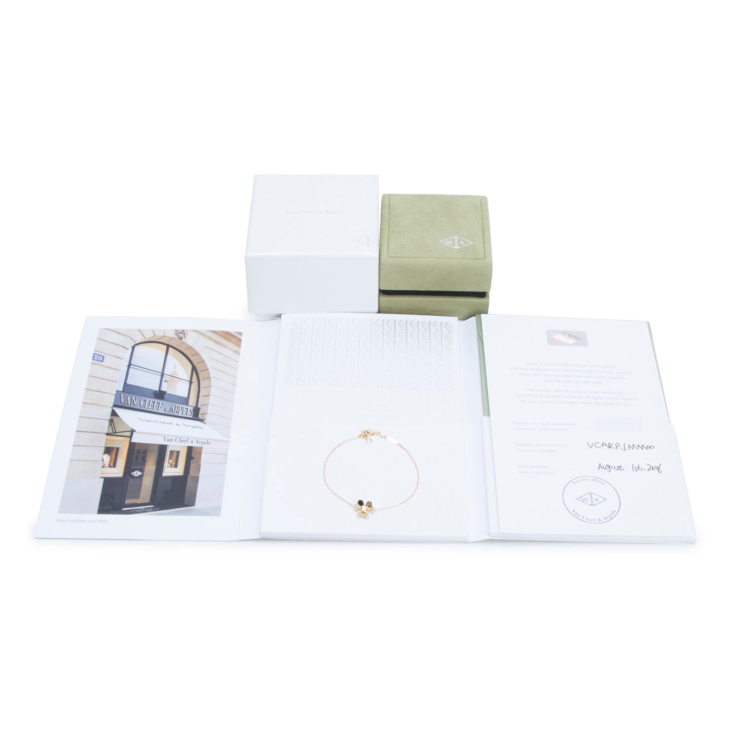Van Cleef & Arpels 2026 18k Yellow Gold Frivole Bracelet, Mini Model w/ Box & Certificate