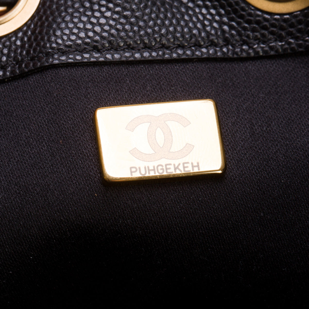 Chanel Black Caviar Quilted Mini Chanel 25 Handbag w/ Box