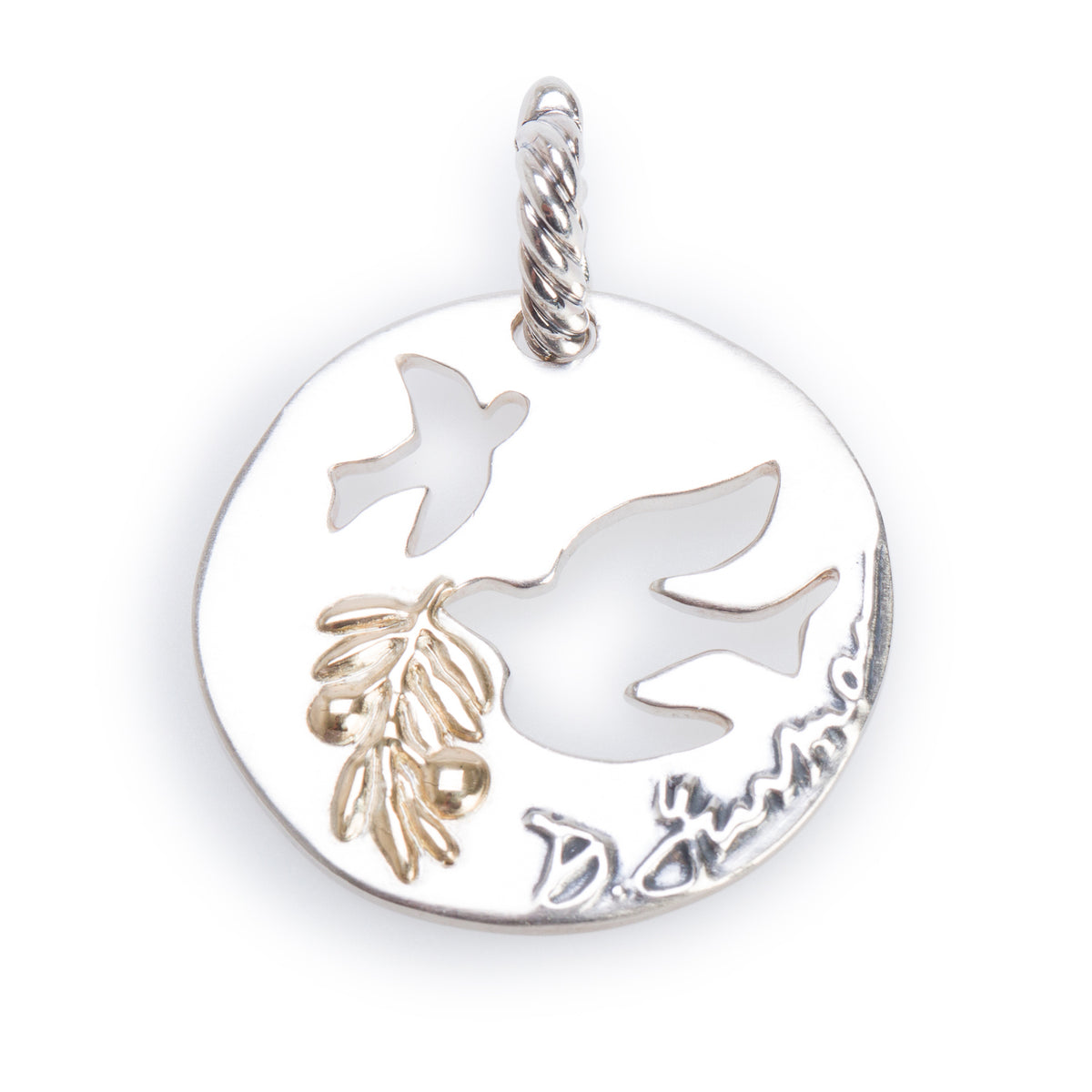 David Yurman Sterling Sliver 18k Yellow Gold DY Elements Dove Amulet Pendant