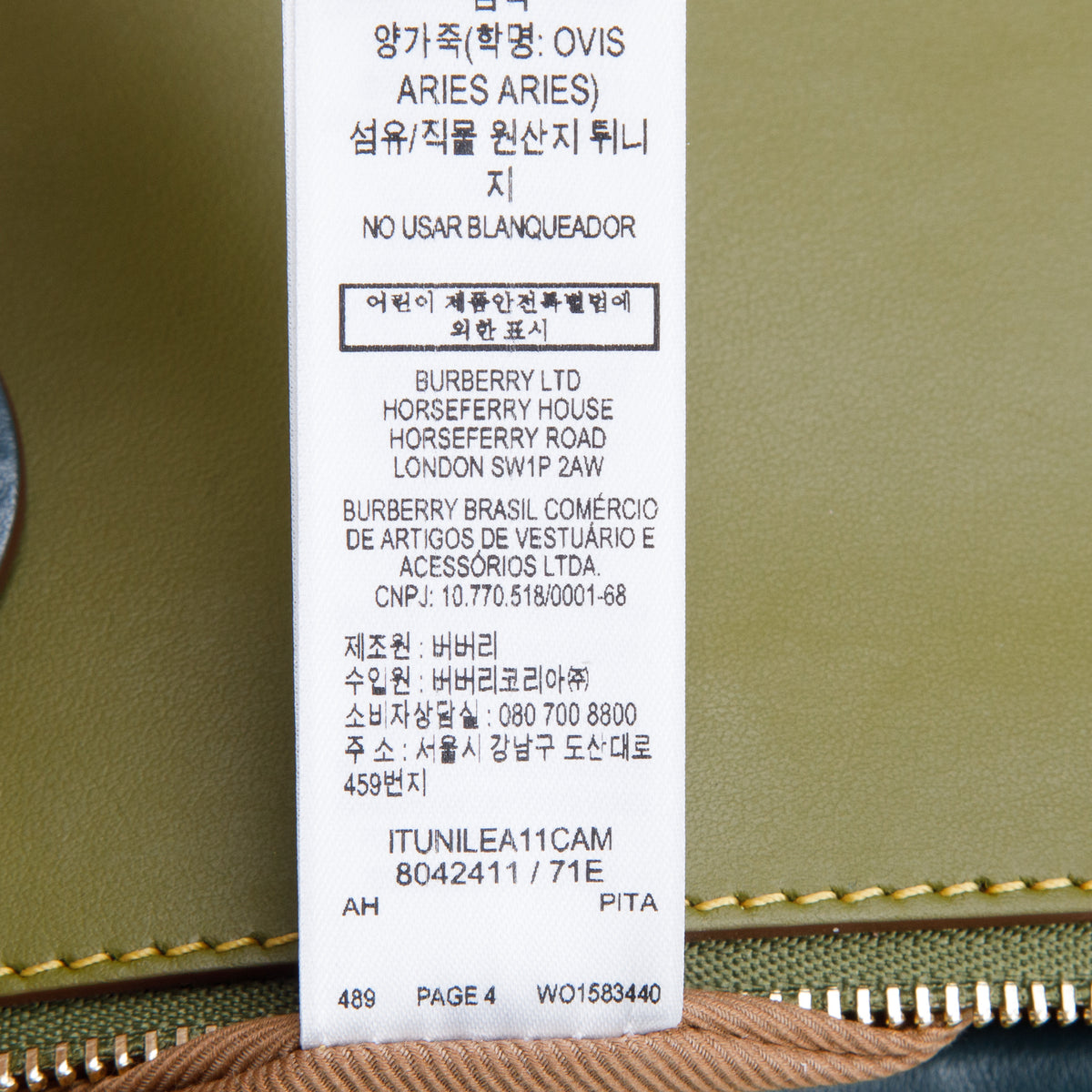 Burberry Green Calfskin Medium Olympia Shoulder Bag
