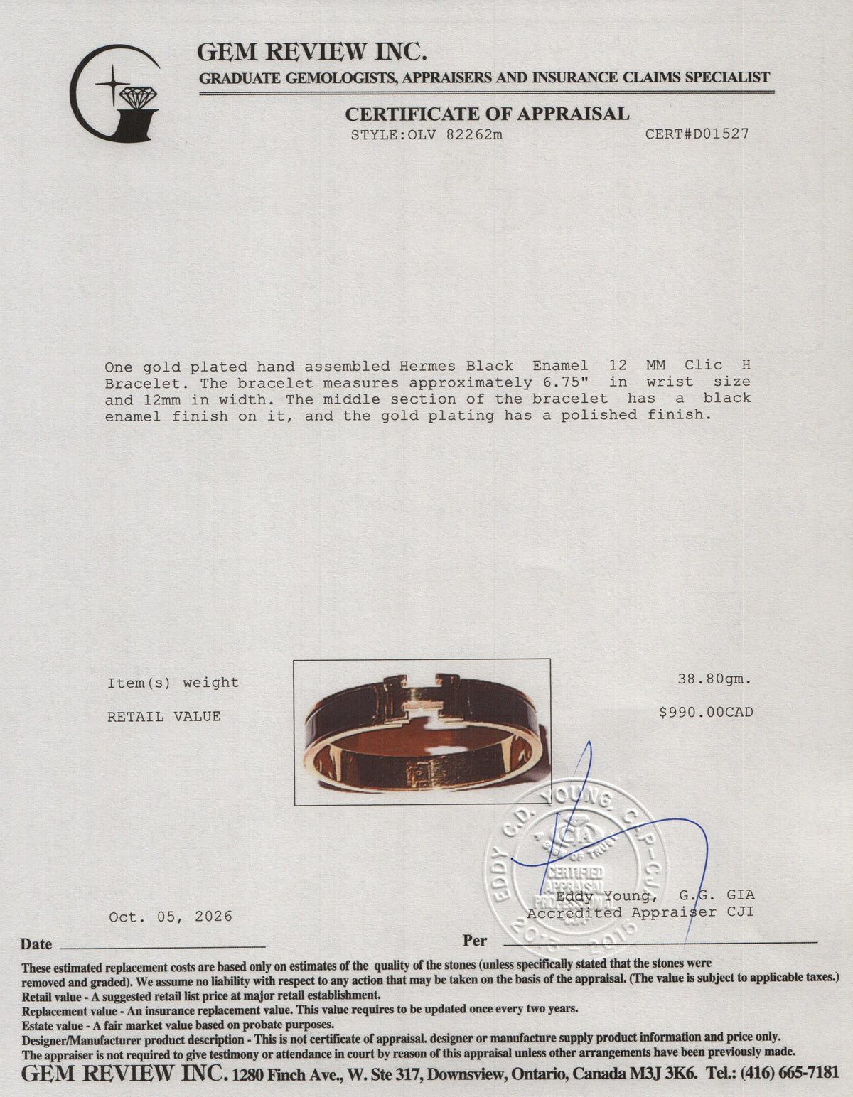 Hermes Gold Plated Black Enamel 12 MM Clic H Bracelet w/ Box