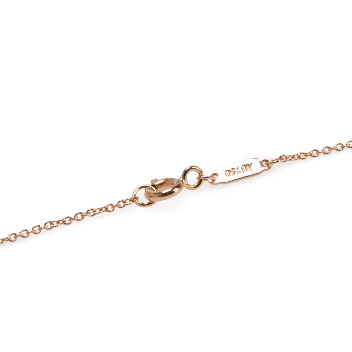 Tiffany & Co. 18k Rose Gold Mini Infinity Pendant Necklace w/ Box