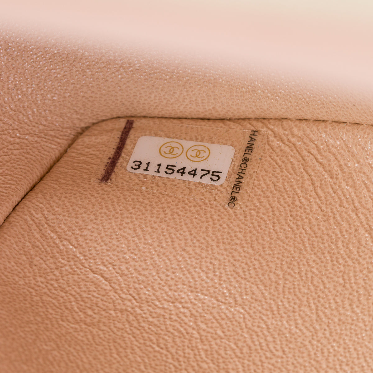 Chanel 2021 Iridescent Beige Lambskin Quilted Mini Rectangular Flap Bag w/ Box & Authenticity Card