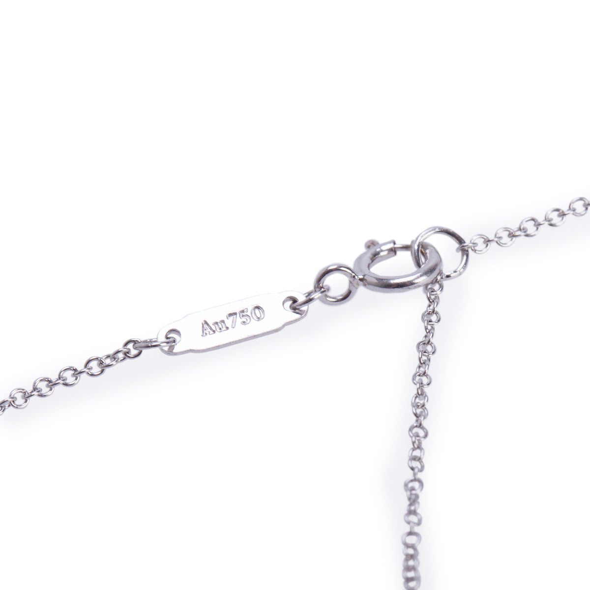 Tiffany & Co. 18k White Gold Small T Smile Pendant Necklace w/ Box