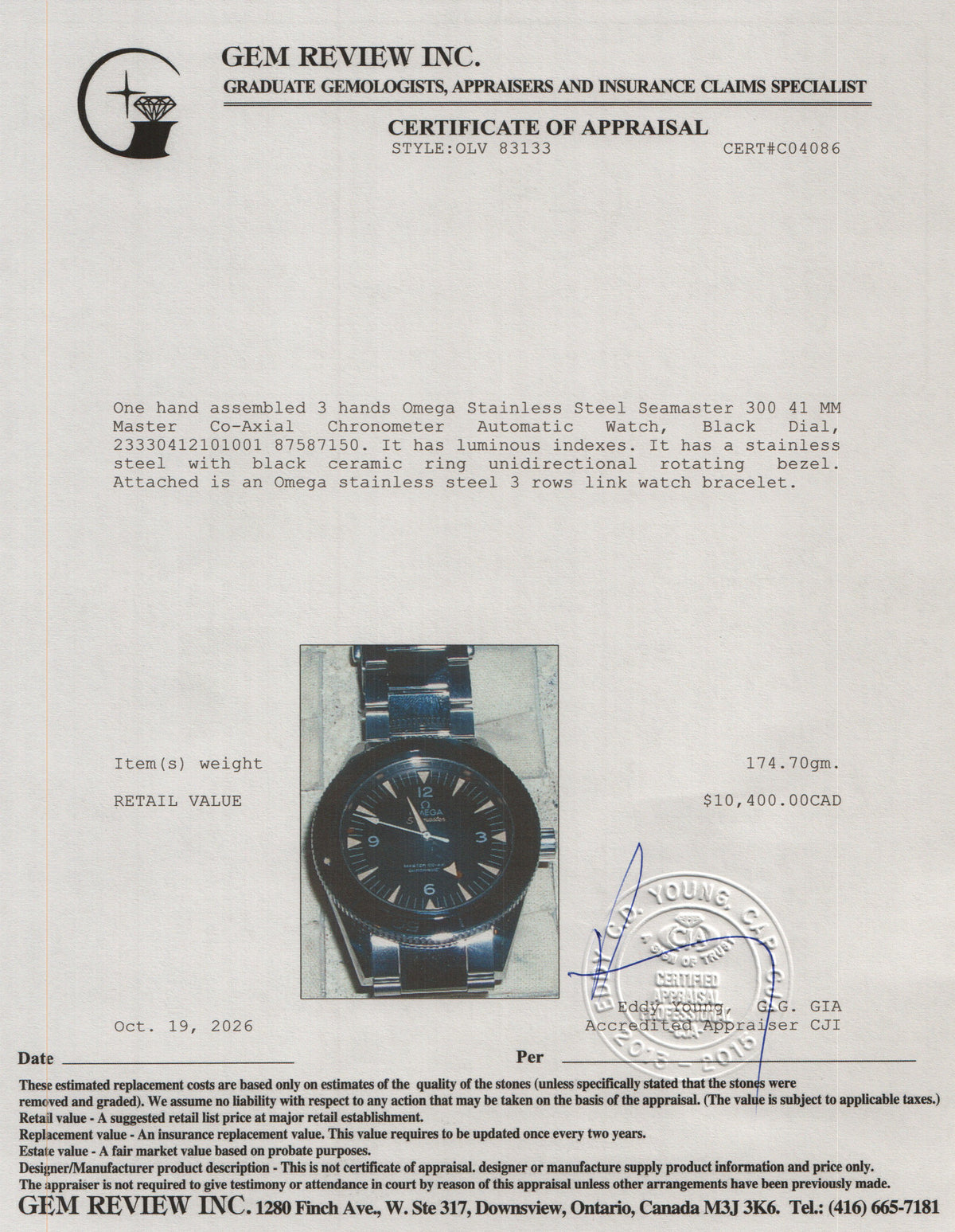 Omega 2020 Stainless Steel Seamaster 300 41 MM Master Co-Axial Chronometer Automatic Watch Black Dial w/ Box & Papers
