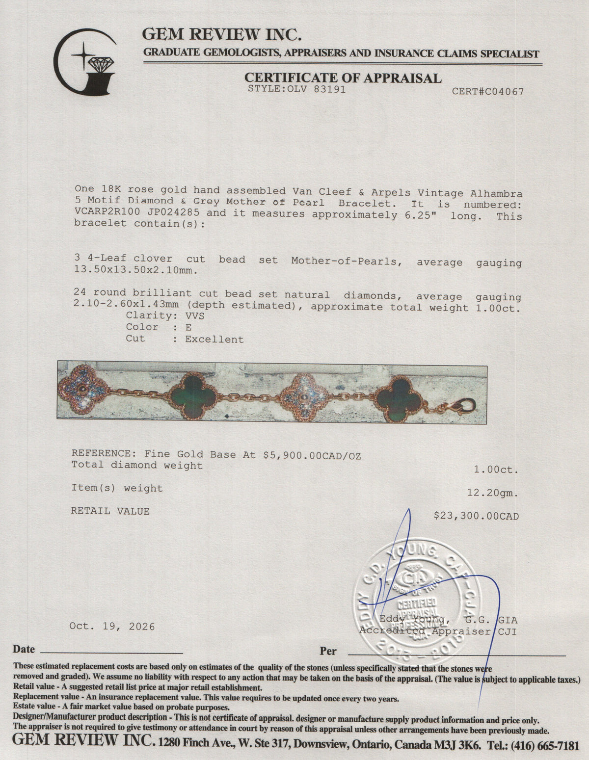 Van Cleef & Arpels 2026 18k Rose Gold Vintage Alhambra 5 Motif Diamond & Grey Mother of Pearl Bracelet w/ Pouch & Receipt