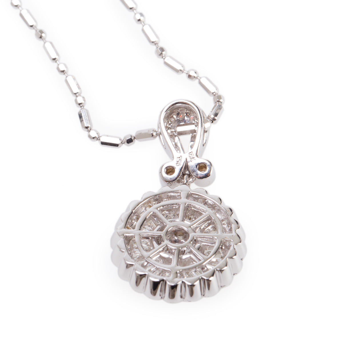 14k White Gold Cluster Diamond Pendant Necklace