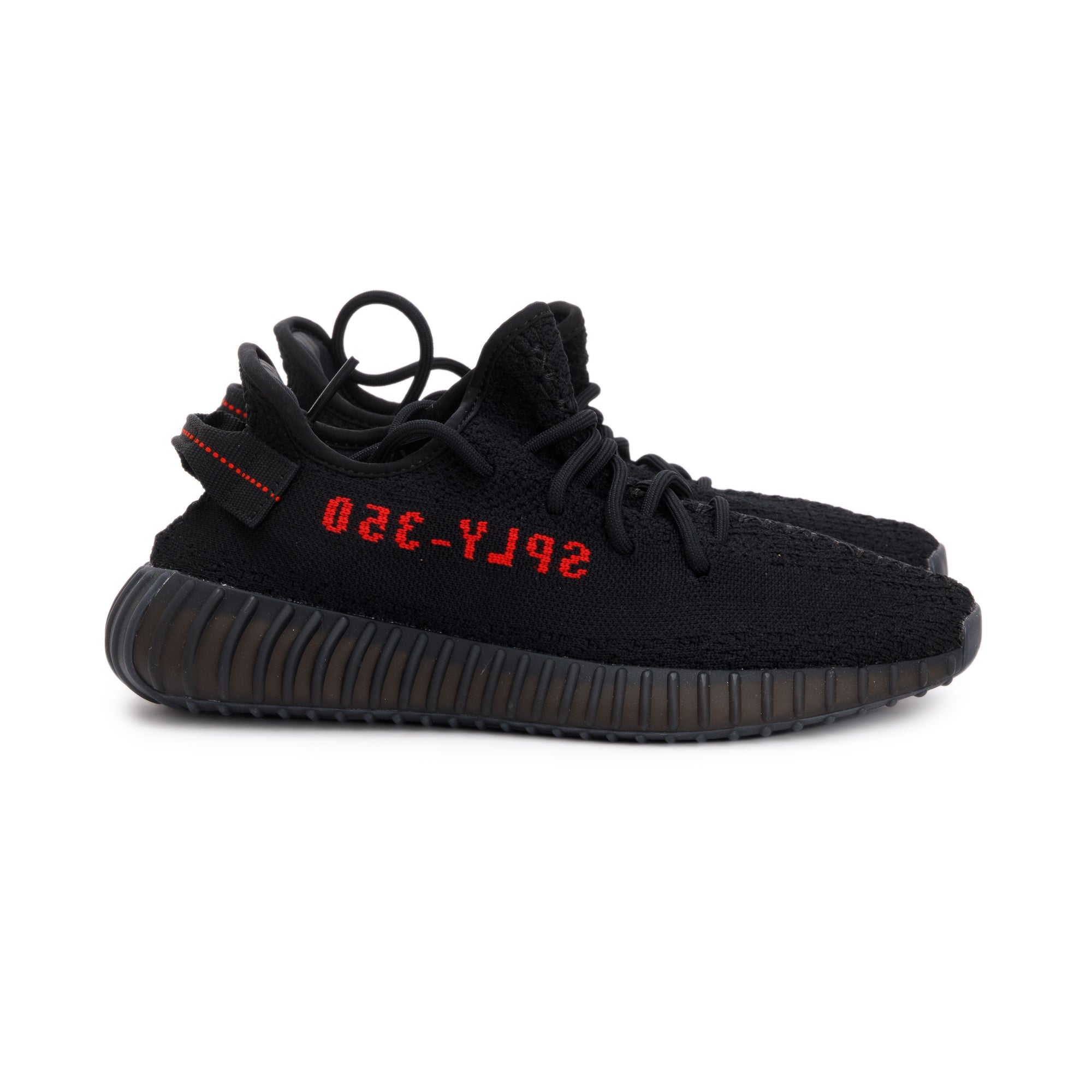 Adidas Yeezy Boost 350 V2 Black Sneakers, Size 6.5 w/ Box – Oliver ...