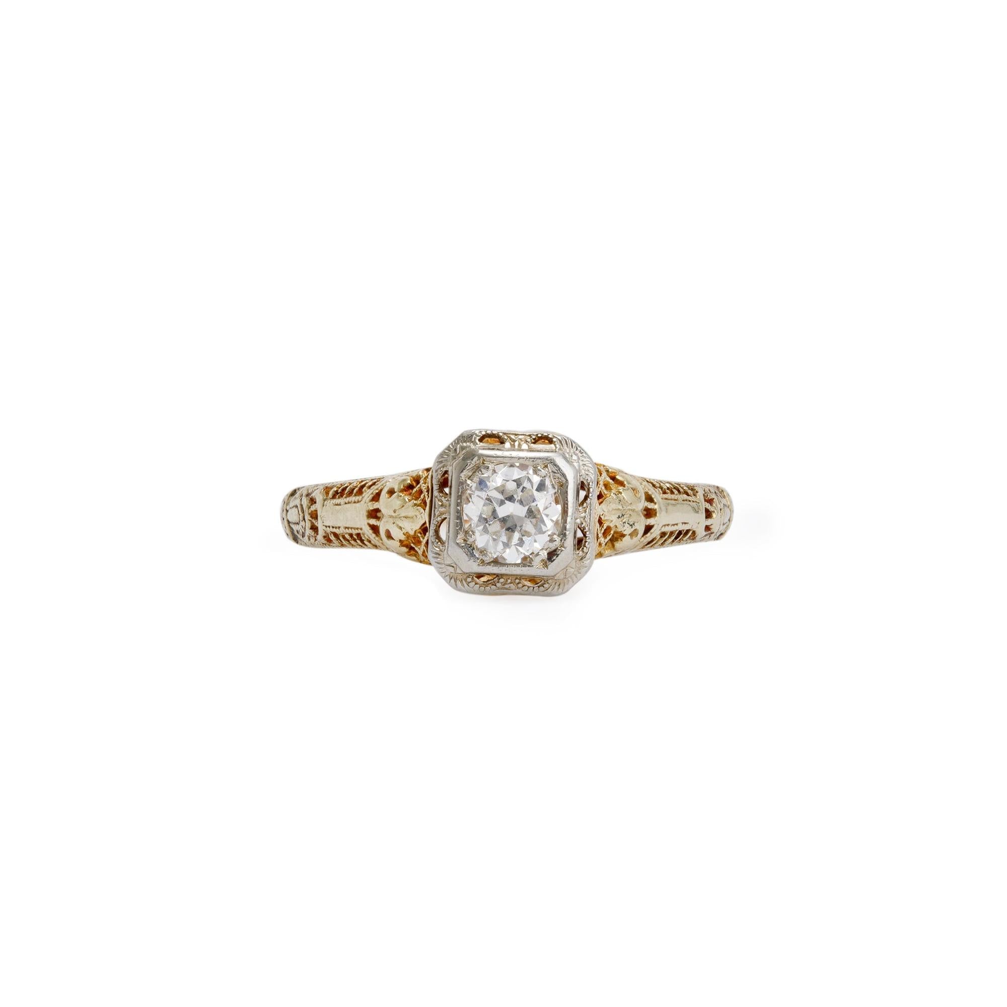 Antique 14k Yellow Gold Diamond Filagree Ring